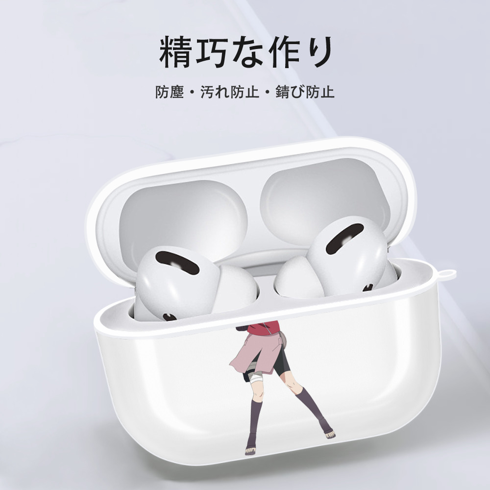 NARUTO -ナルト- 春野サクラ Haruno Sakura 【AirPods Pro用】ハードシェル保護ケース 耐衝撃・防指紋・カラビナ付き商品仕様