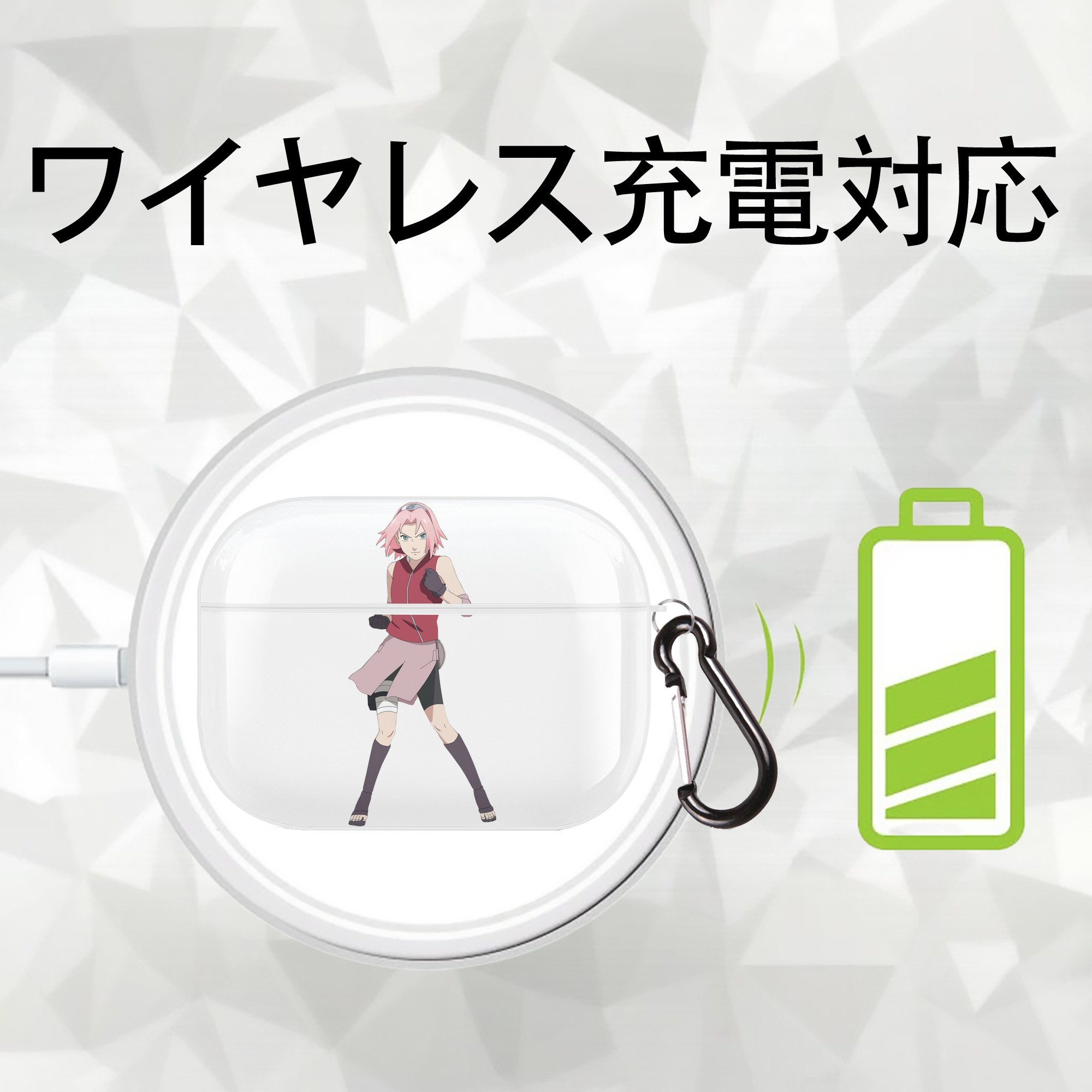 NARUTO -ナルト- 春野サクラ Haruno Sakura 【AirPods Pro用】ハードシェル保護ケース 耐衝撃・防指紋・カラビナ付き商品仕様