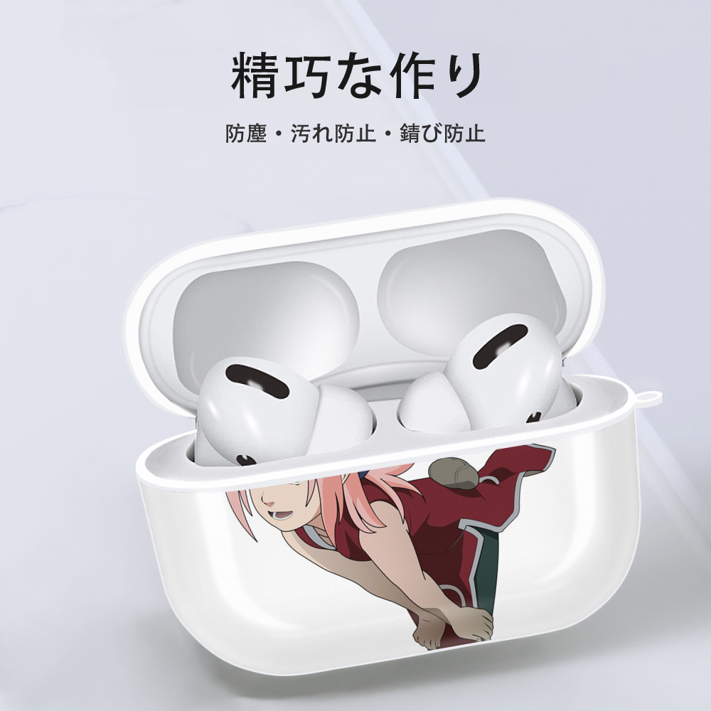 NARUTO -ナルト- 春野サクラ Haruno Sakura 【AirPods Pro用】ハードシェル保護ケース 耐衝撃・防指紋・カラビナ付き商品仕様