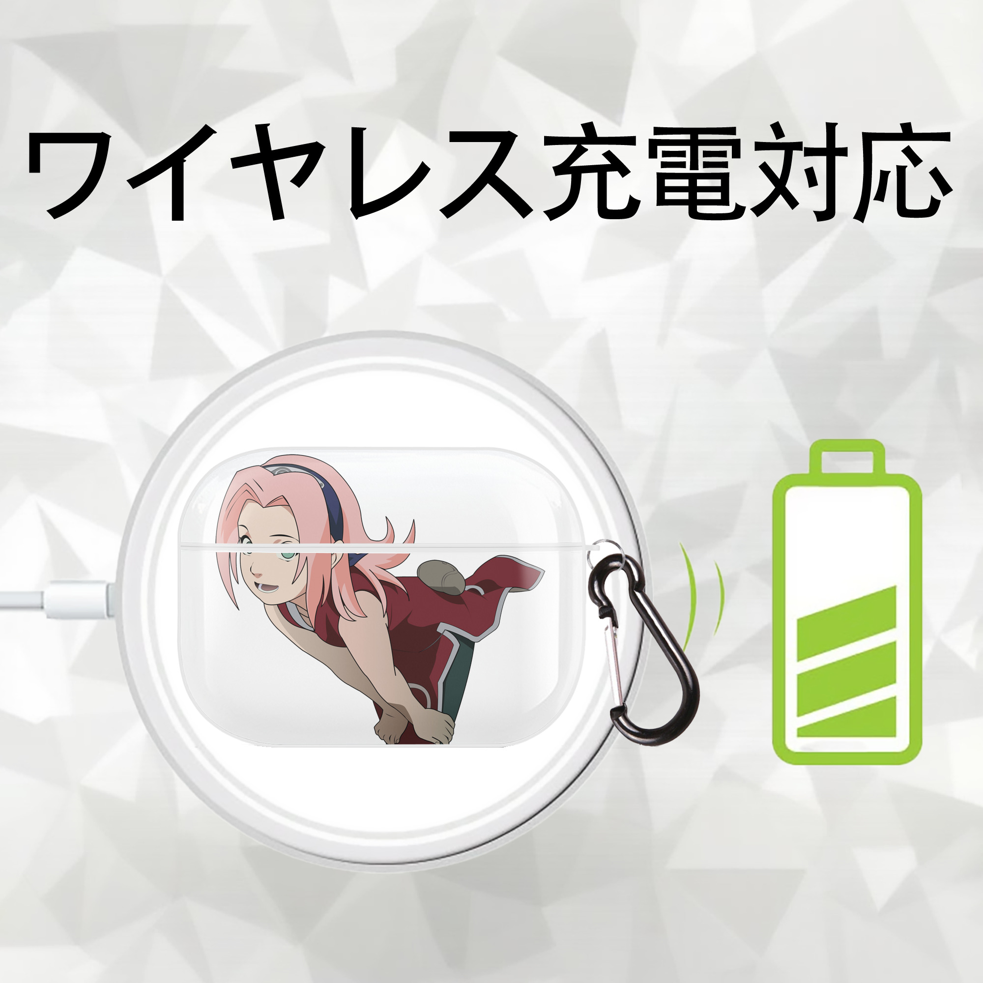 NARUTO -ナルト- 春野サクラ Haruno Sakura 【AirPods Pro用】ハードシェル保護ケース 耐衝撃・防指紋・カラビナ付き商品仕様