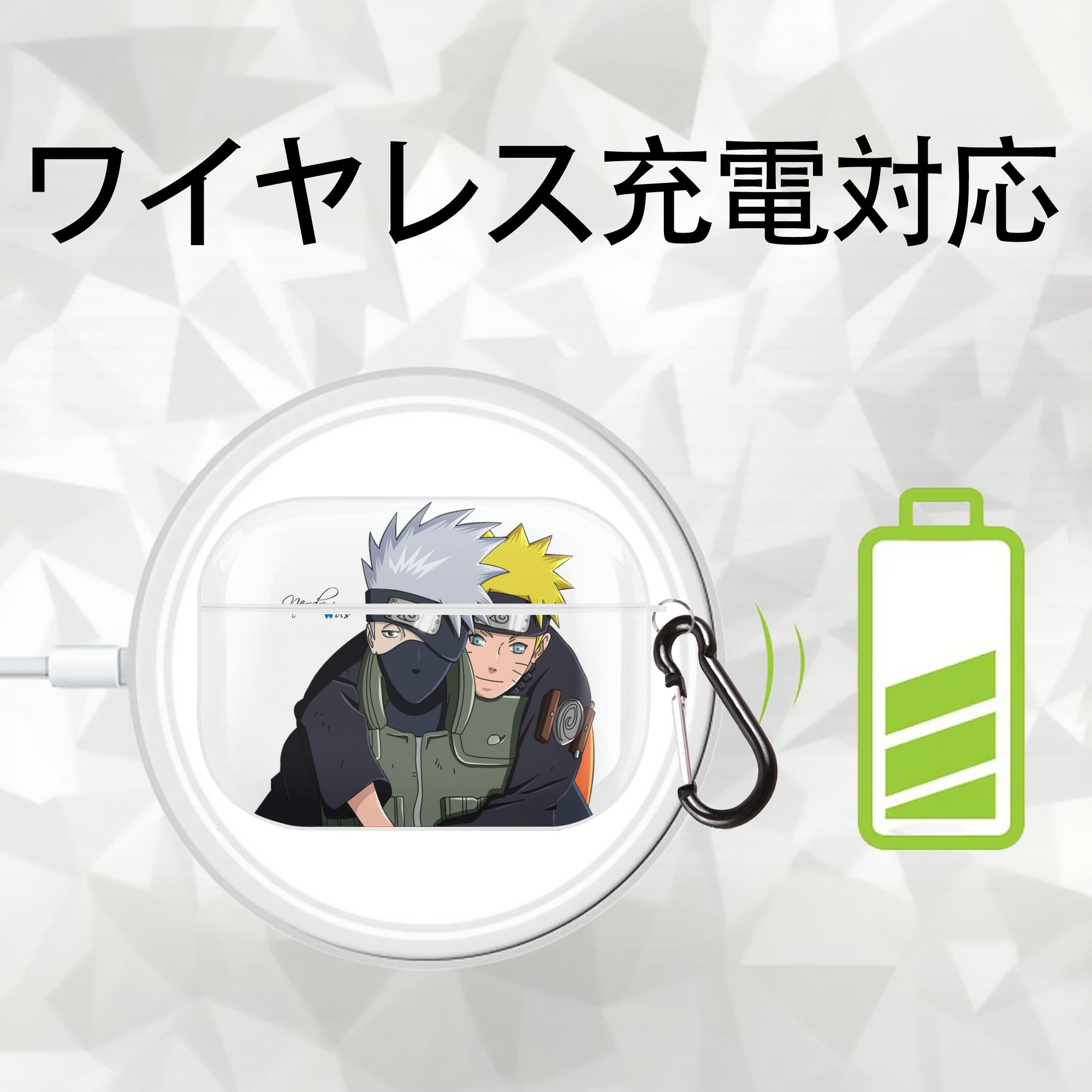 NARUTO -ナルト- はたけ カカシ Hatake Kakashi 【AirPods Pro用】ハードシェル保護ケース 耐衝撃・防指紋・カラビナ付き商品仕様