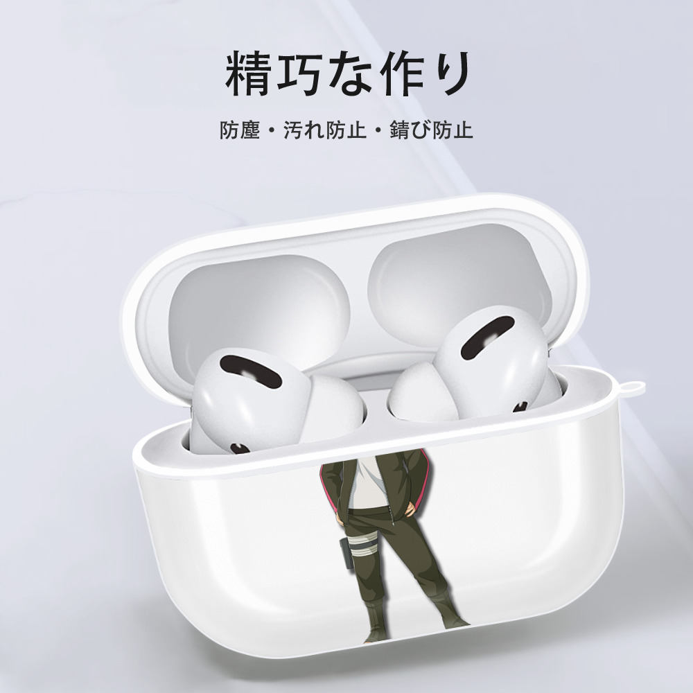 NARUTO -ナルト- うずまき ボルト Uzumaki Boruto 【AirPods Pro用】ハードシェル保護ケース 耐衝撃・防指紋・カラビナ付き商品仕様