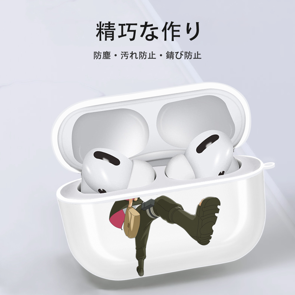 NARUTO -ナルト- うずまき ボルト Uzumaki Boruto 【AirPods Pro用】ハードシェル保護ケース 耐衝撃・防指紋・カラビナ付き商品仕様