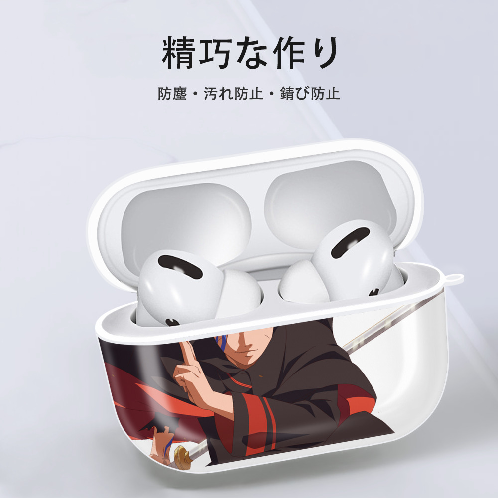 NARUTO -ナルト- うずまき ボルト Uzumaki Boruto 【AirPods Pro用】ハードシェル保護ケース 耐衝撃・防指紋・カラビナ付き商品仕様