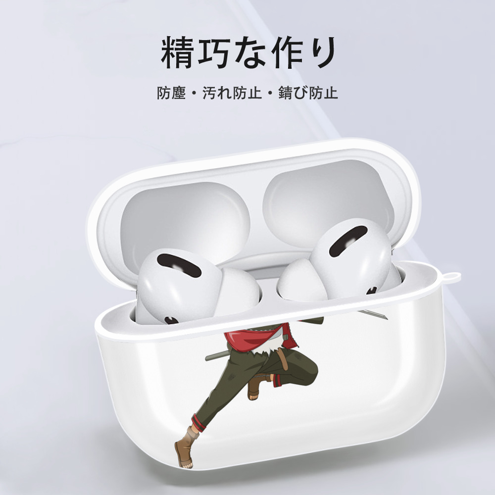 NARUTO -ナルト- うずまき ボルト Uzumaki Boruto 【AirPods Pro用】ハードシェル保護ケース 耐衝撃・防指紋・カラビナ付き商品仕様