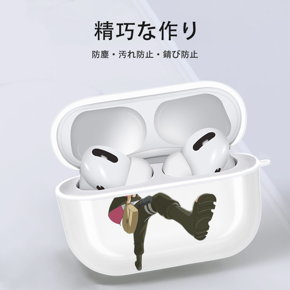 NARUTO -ナルト- うずまき ボルト Uzumaki Boruto 【AirPods Pro用】ハードシェル保護ケース 耐衝撃・防指紋・カラビナ付き商品仕様