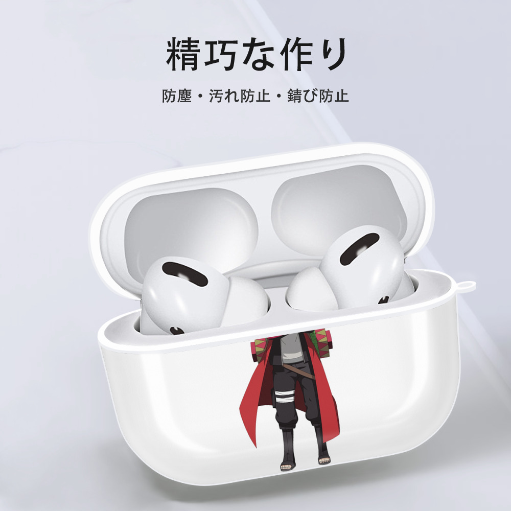 NARUTO -ナルト- うずまき ボルト Uzumaki Boruto 【AirPods Pro用】ハードシェル保護ケース 耐衝撃・防指紋・カラビナ付き商品仕様