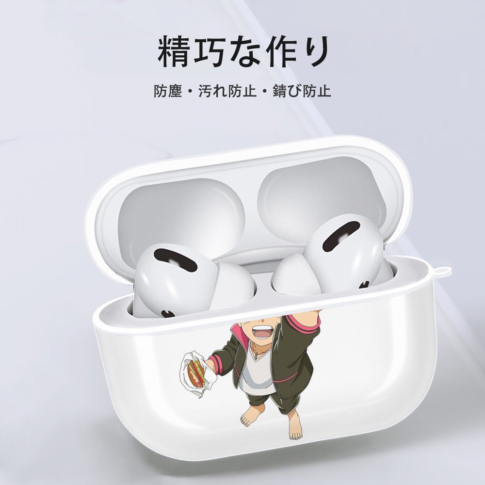 NARUTO -ナルト- うずまき ボルト Uzumaki Boruto 【AirPods Pro用】ハードシェル保護ケース 耐衝撃・防指紋・カラビナ付き商品仕様