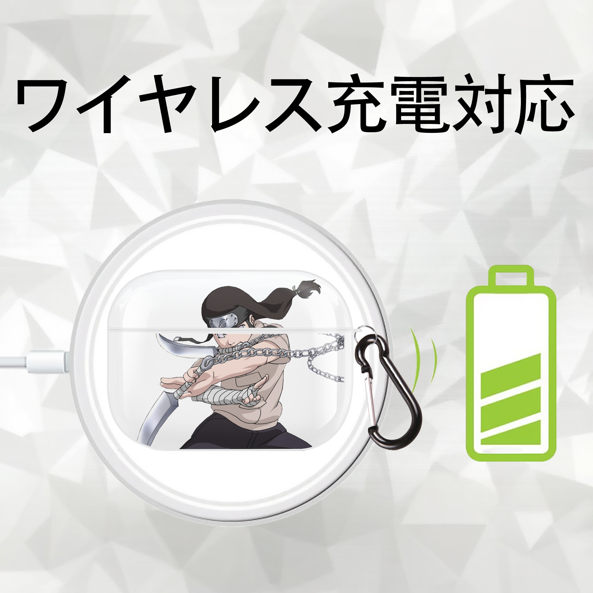 NARUTO -ナルト- 日向ネジ Hyūga Neji 【AirPods Pro用】ハードシェル保護ケース 耐衝撃・防指紋・カラビナ付き商品仕様