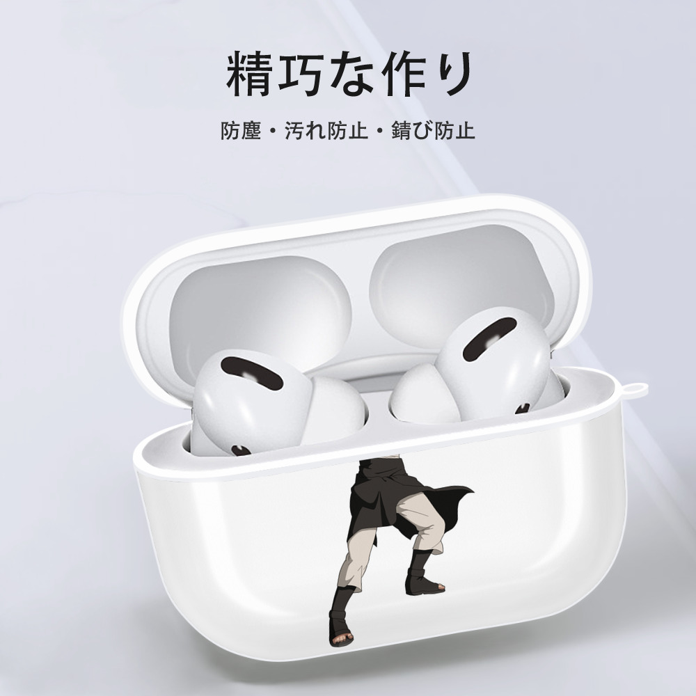 NARUTO -ナルト- 日向ネジ Hyūga Neji 【AirPods Pro用】ハードシェル保護ケース 耐衝撃・防指紋・カラビナ付き商品仕様