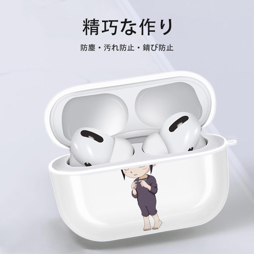 NARUTO -ナルト- 日向ヒナタ Hyūga Hinata 【AirPods Pro用】ハードシェル保護ケース 耐衝撃・防指紋・カラビナ付き商品仕様