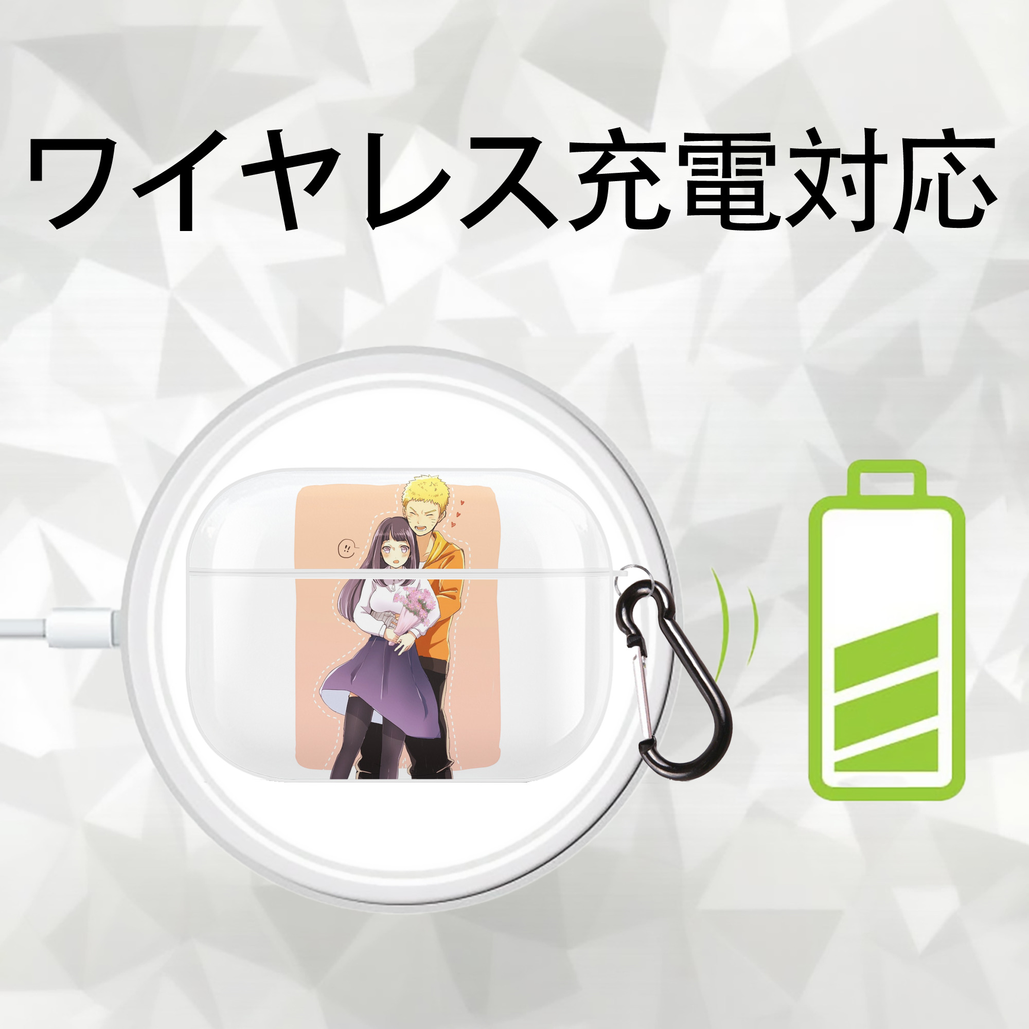 NARUTO -ナルト- 日向ヒナタ Hyūga Hinata 【AirPods Pro用】ハードシェル保護ケース 耐衝撃・防指紋・カラビナ付き商品仕様