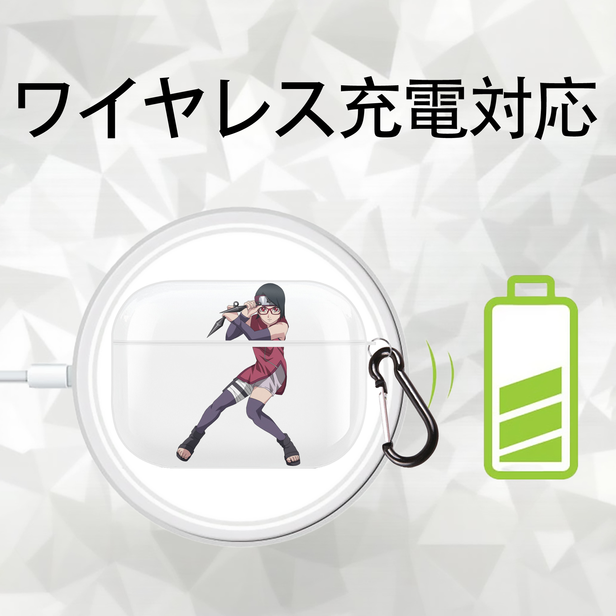 NARUTO -ナルト- うちは サラダ Uchiha Sarada 【AirPods Pro用】ハードシェル保護ケース 耐衝撃・防指紋・カラビナ付き商品仕様