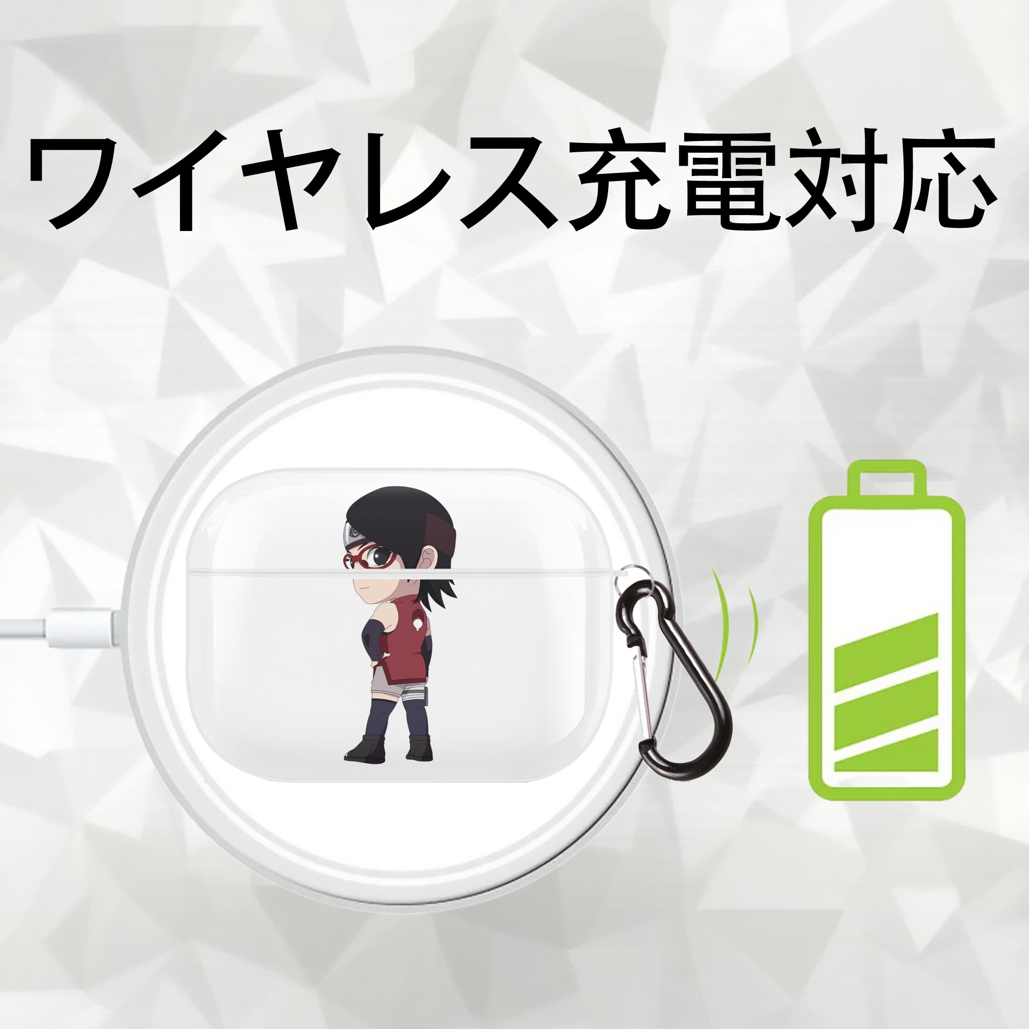 NARUTO -ナルト- うちは サラダ Uchiha Sarada 【AirPods Pro用】ハードシェル保護ケース 耐衝撃・防指紋・カラビナ付き商品仕様