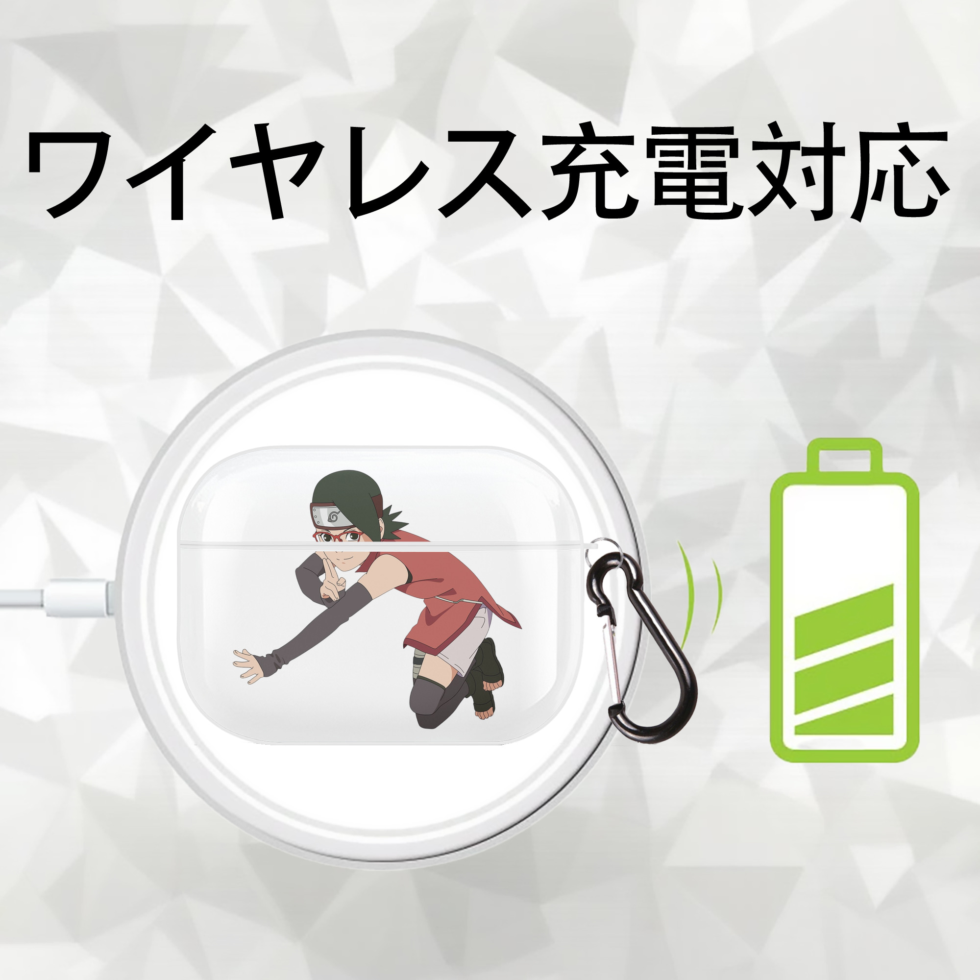 NARUTO -ナルト- うちは サラダ Uchiha Sarada 【AirPods Pro用】ハードシェル保護ケース 耐衝撃・防指紋・カラビナ付き商品仕様