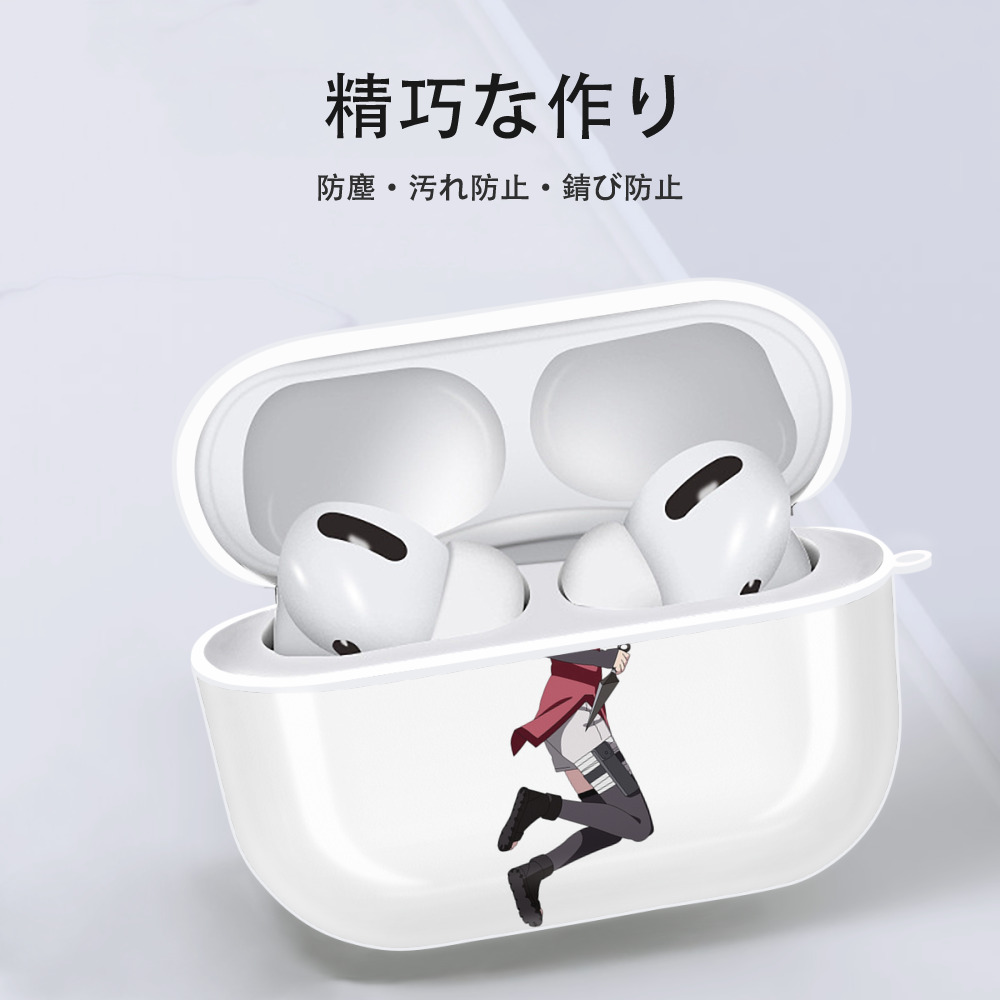 NARUTO -ナルト- うちは サラダ Uchiha Sarada 【AirPods Pro用】ハードシェル保護ケース 耐衝撃・防指紋・カラビナ付き商品仕様