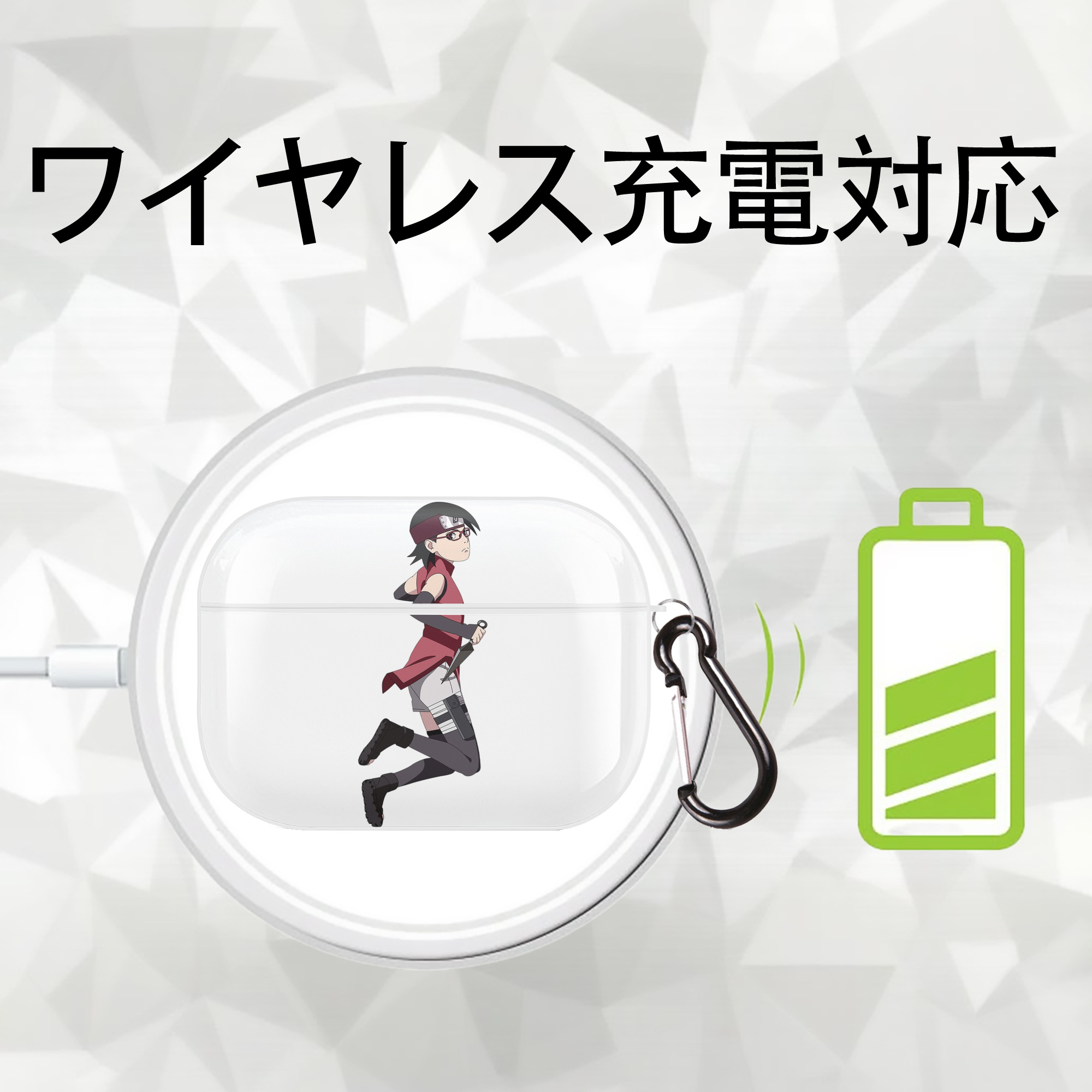 NARUTO -ナルト- うちは サラダ Uchiha Sarada 【AirPods Pro用】ハードシェル保護ケース 耐衝撃・防指紋・カラビナ付き商品仕様