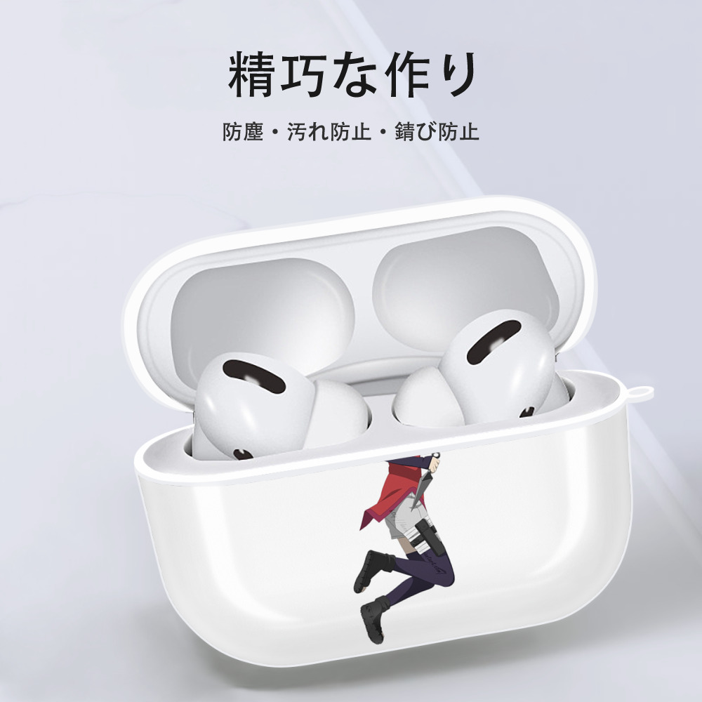 NARUTO -ナルト- うちは サラダ Uchiha Sarada 【AirPods Pro用】ハードシェル保護ケース 耐衝撃・防指紋・カラビナ付き商品仕様
