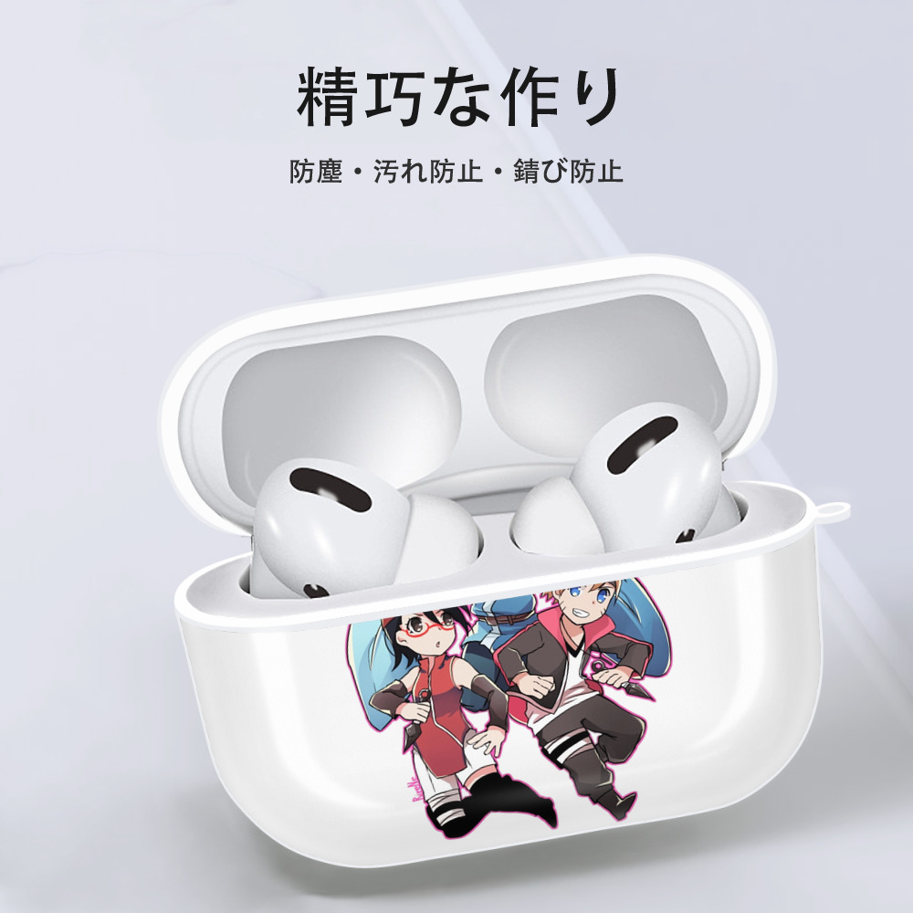 NARUTO -ナルト- うちは サラダ Uchiha Sarada 【AirPods Pro用】ハードシェル保護ケース 耐衝撃・防指紋・カラビナ付き商品仕様