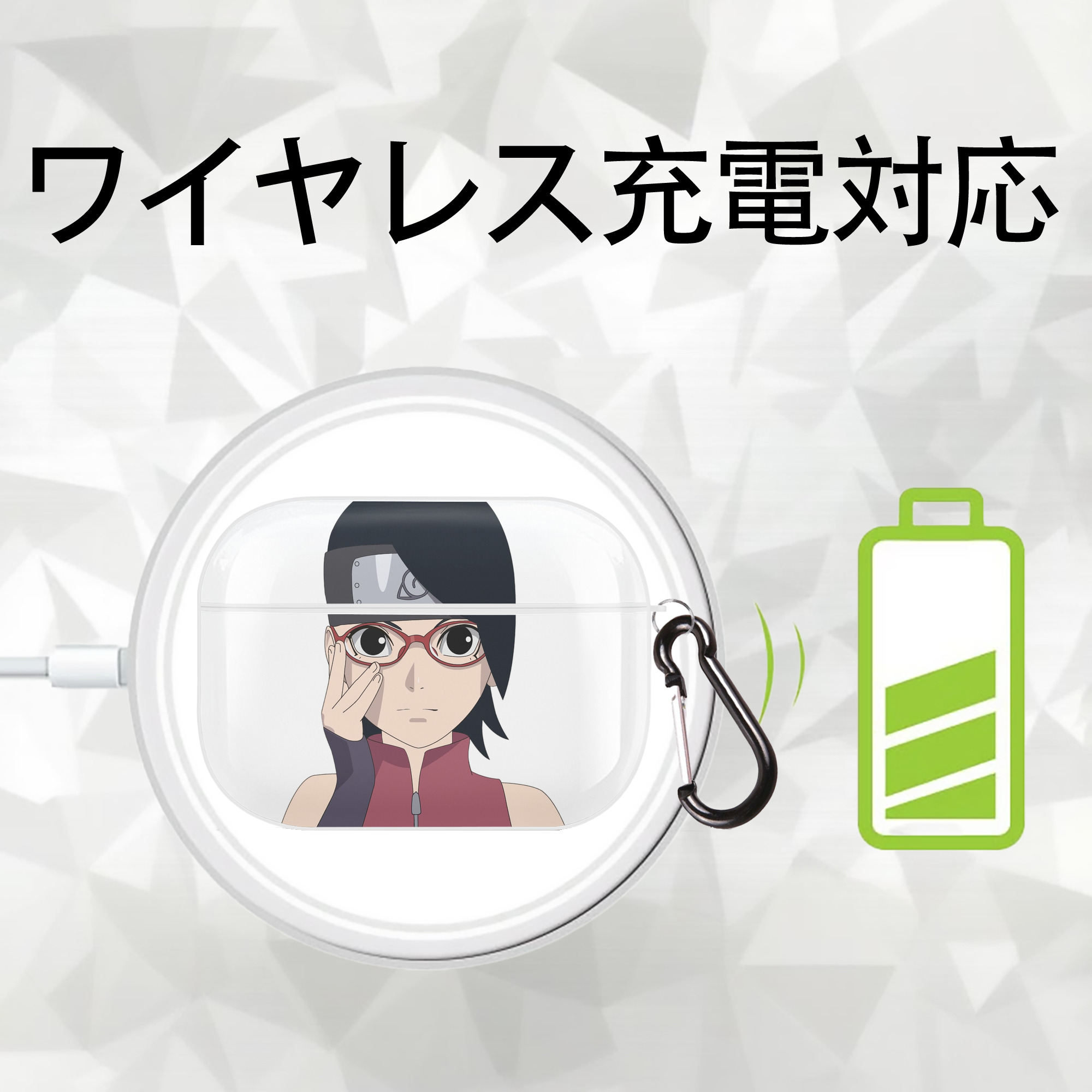 NARUTO -ナルト- うちは サラダ Uchiha Sarada 【AirPods Pro用】ハードシェル保護ケース 耐衝撃・防指紋・カラビナ付き商品仕様
