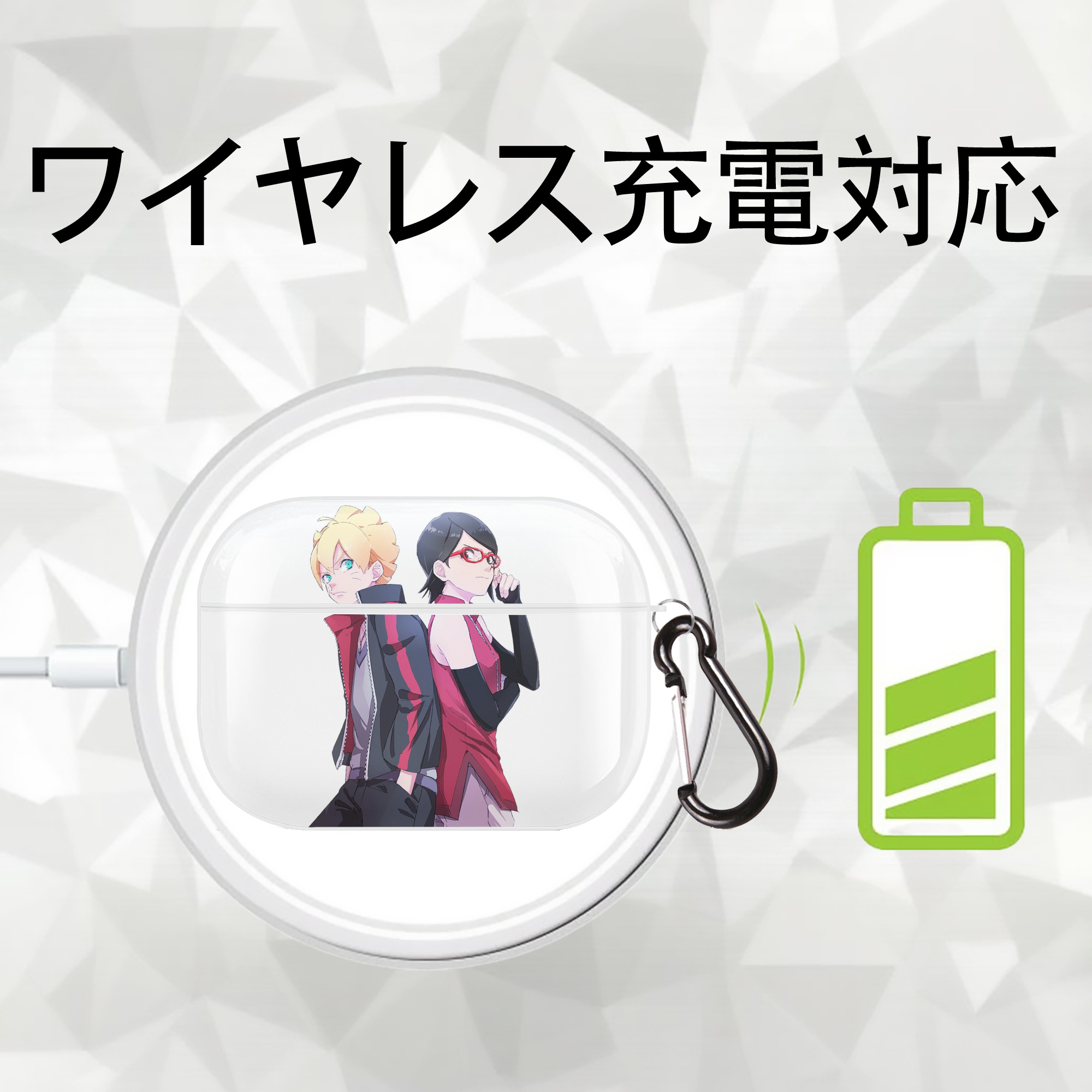 NARUTO -ナルト- うちは サラダ Uchiha Sarada 【AirPods Pro用】ハードシェル保護ケース 耐衝撃・防指紋・カラビナ付き商品仕様