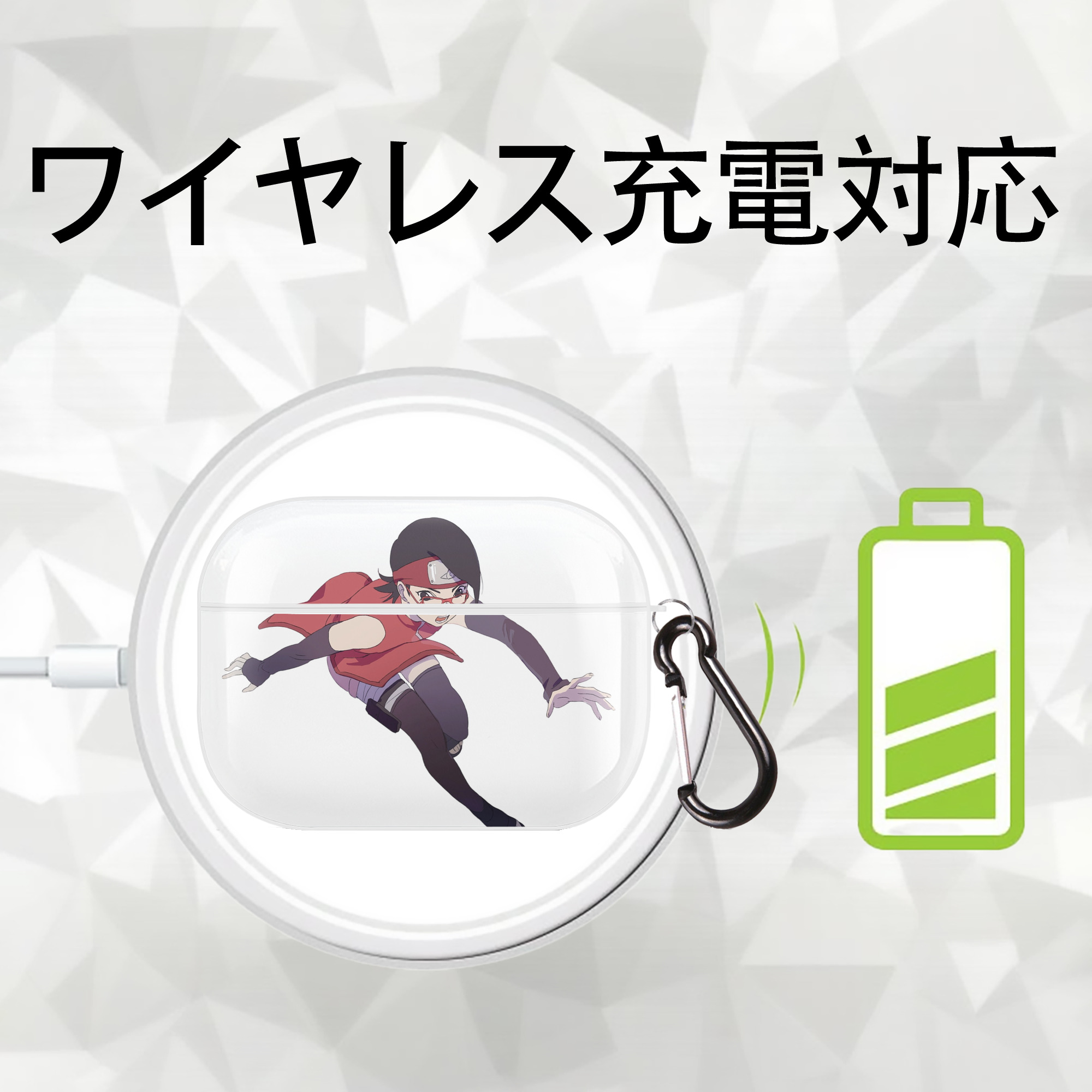 NARUTO -ナルト- うちは サラダ Uchiha Sarada 【AirPods Pro用】ハードシェル保護ケース 耐衝撃・防指紋・カラビナ付き商品仕様
