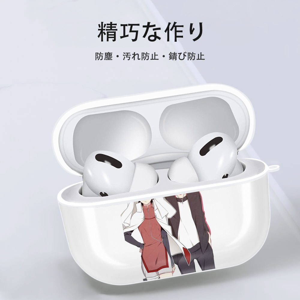 NARUTO -ナルト- うちは サラダ Uchiha Sarada 【AirPods Pro用】ハードシェル保護ケース 耐衝撃・防指紋・カラビナ付き商品仕様