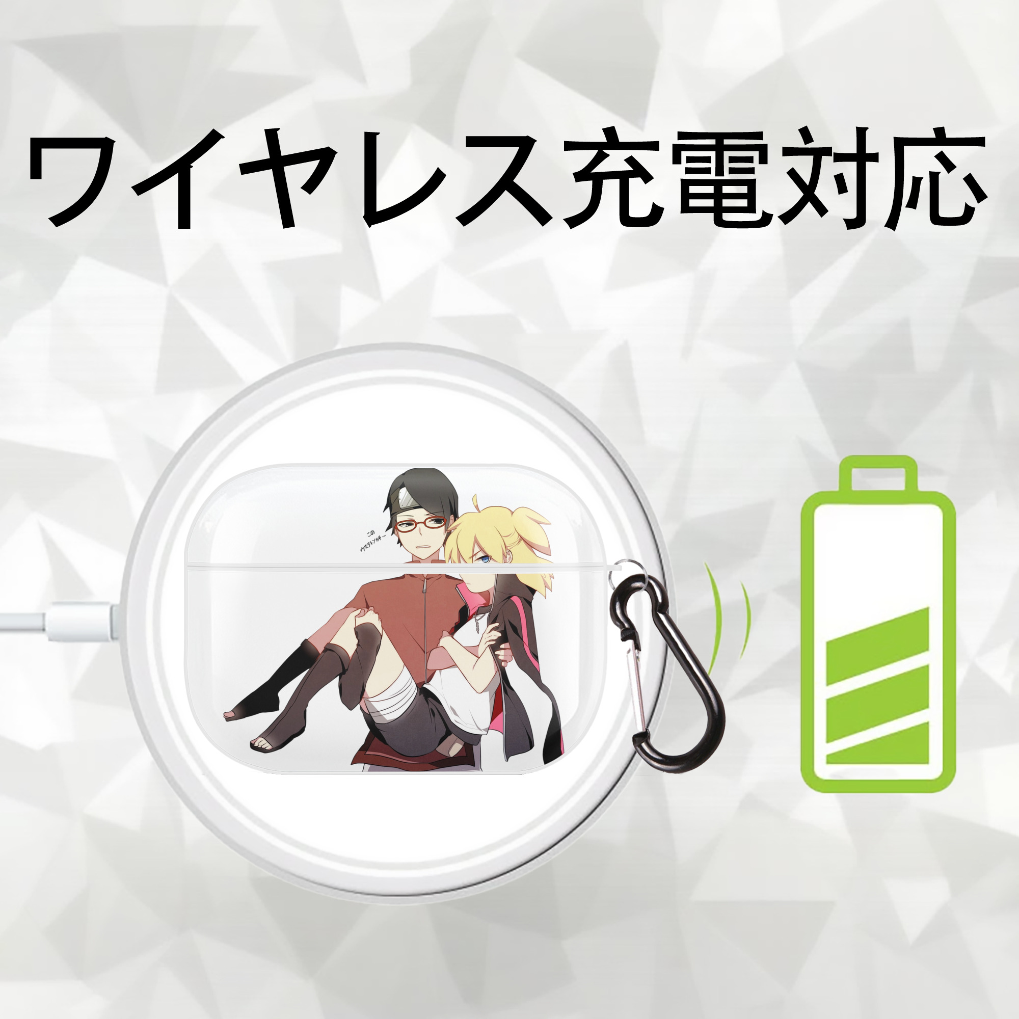 NARUTO -ナルト- うちは サラダ Uchiha Sarada 【AirPods Pro用】ハードシェル保護ケース 耐衝撃・防指紋・カラビナ付き商品仕様