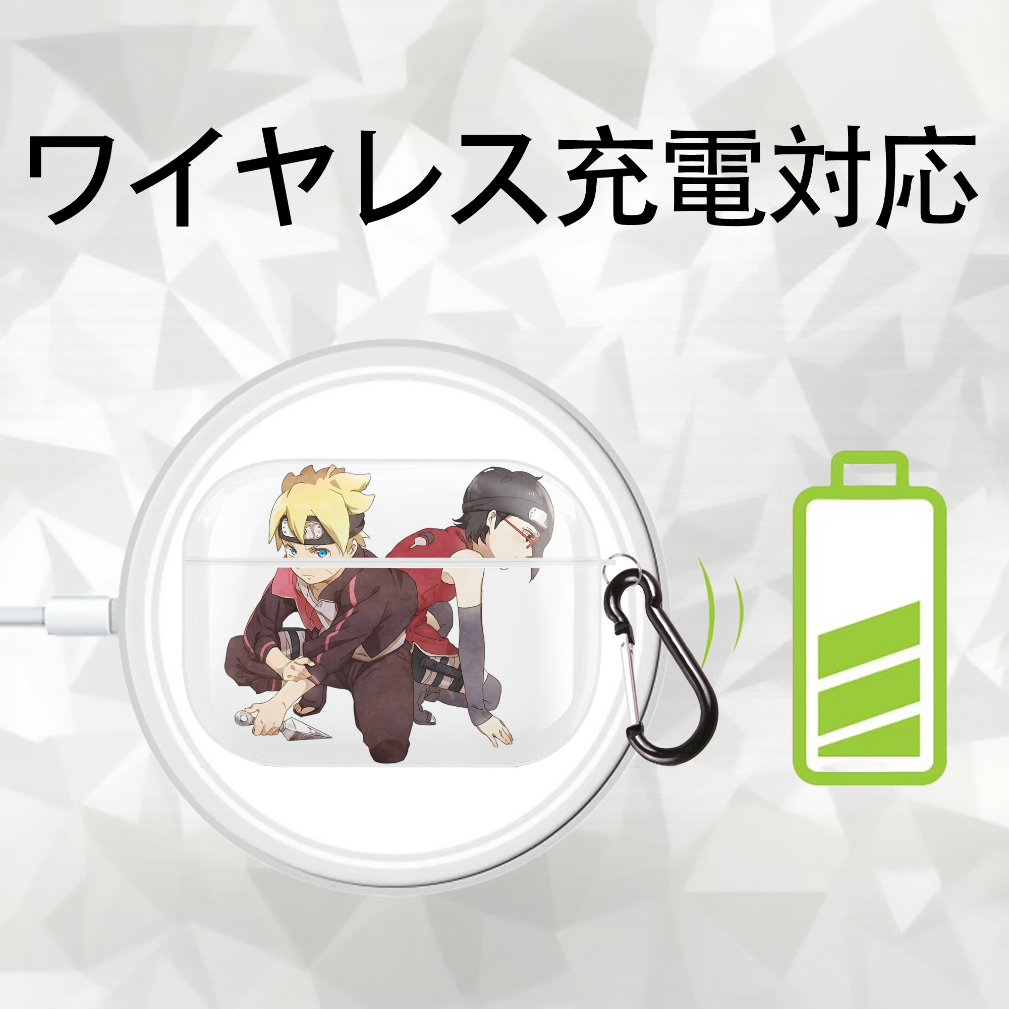 NARUTO -ナルト- うちは サラダ Uchiha Sarada 【AirPods Pro用】ハードシェル保護ケース 耐衝撃・防指紋・カラビナ付き商品仕様