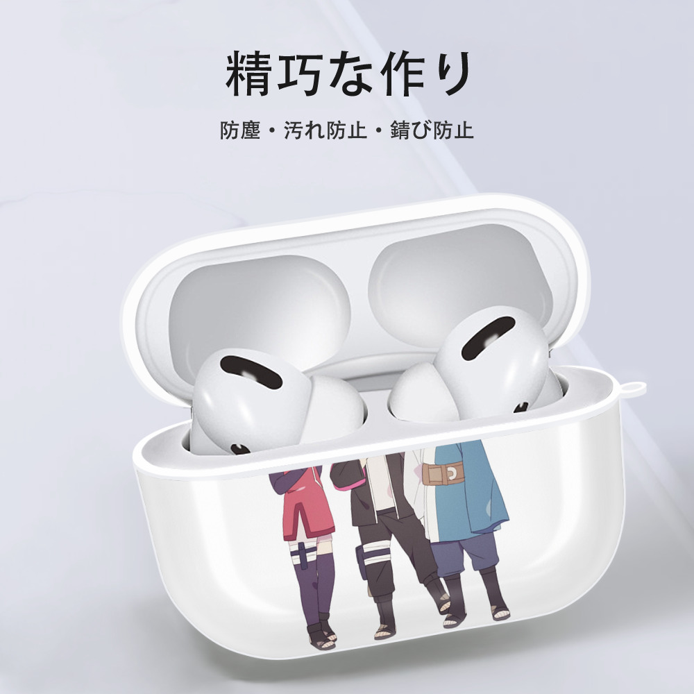 NARUTO -ナルト- うちは サラダ Uchiha Sarada 【AirPods Pro用】ハードシェル保護ケース 耐衝撃・防指紋・カラビナ付き商品仕様