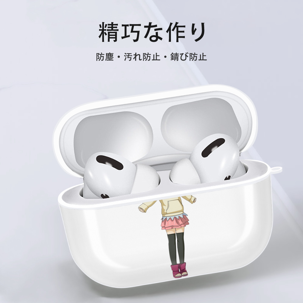 NARUTO -ナルト- うずまき ヒマワリ Uzumaki Himawari 【AirPods Pro用】ハードシェル保護ケース 耐衝撃・防指紋・カラビナ付き商品仕様