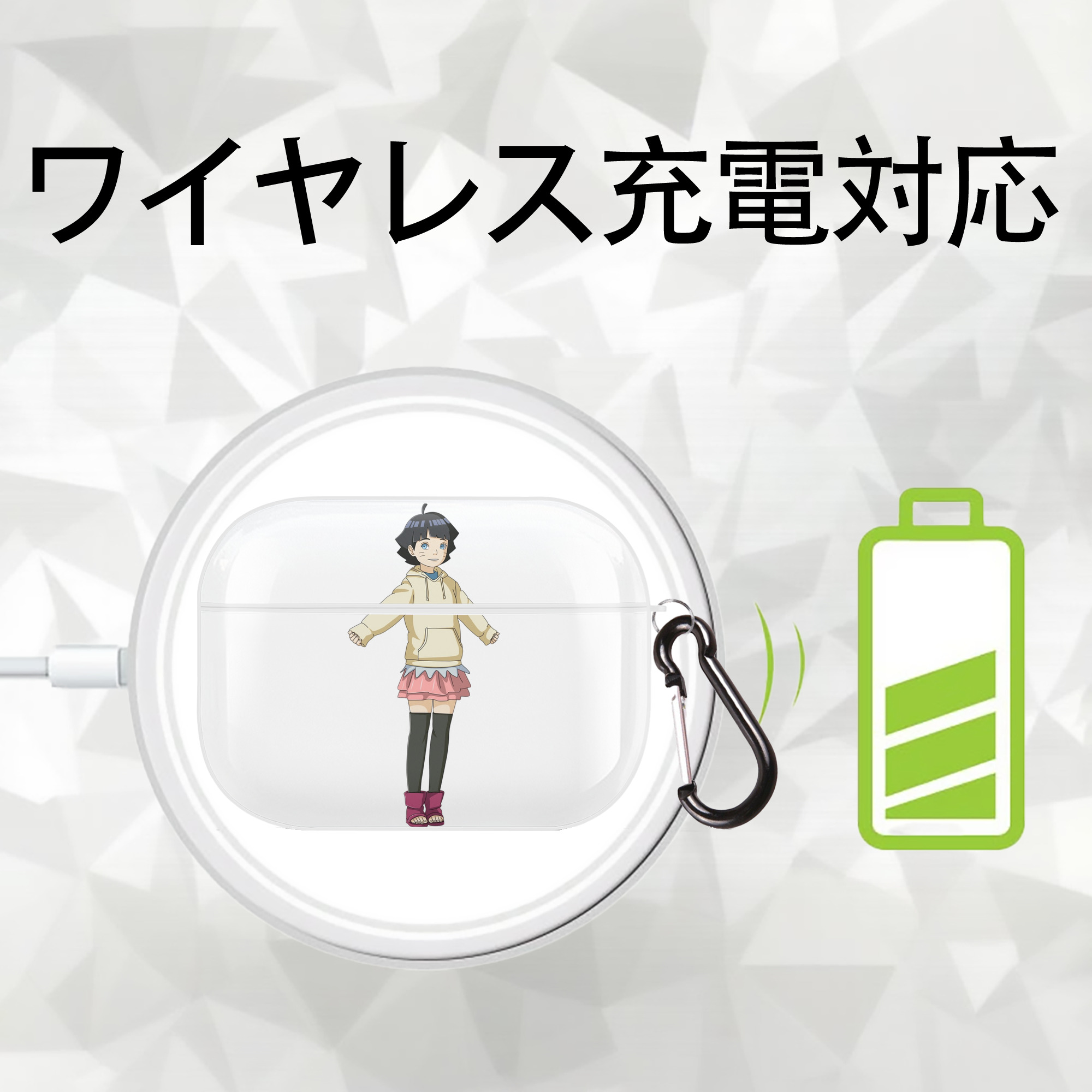 NARUTO -ナルト- うずまき ヒマワリ Uzumaki Himawari 【AirPods Pro用】ハードシェル保護ケース 耐衝撃・防指紋・カラビナ付き商品仕様