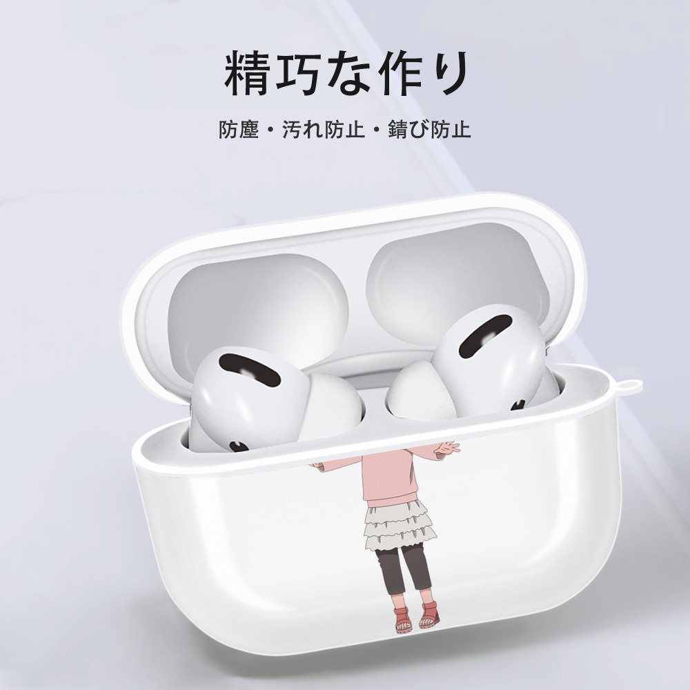 NARUTO -ナルト- うずまき ヒマワリ Uzumaki Himawari 【AirPods Pro用】ハードシェル保護ケース 耐衝撃・防指紋・カラビナ付き商品仕様