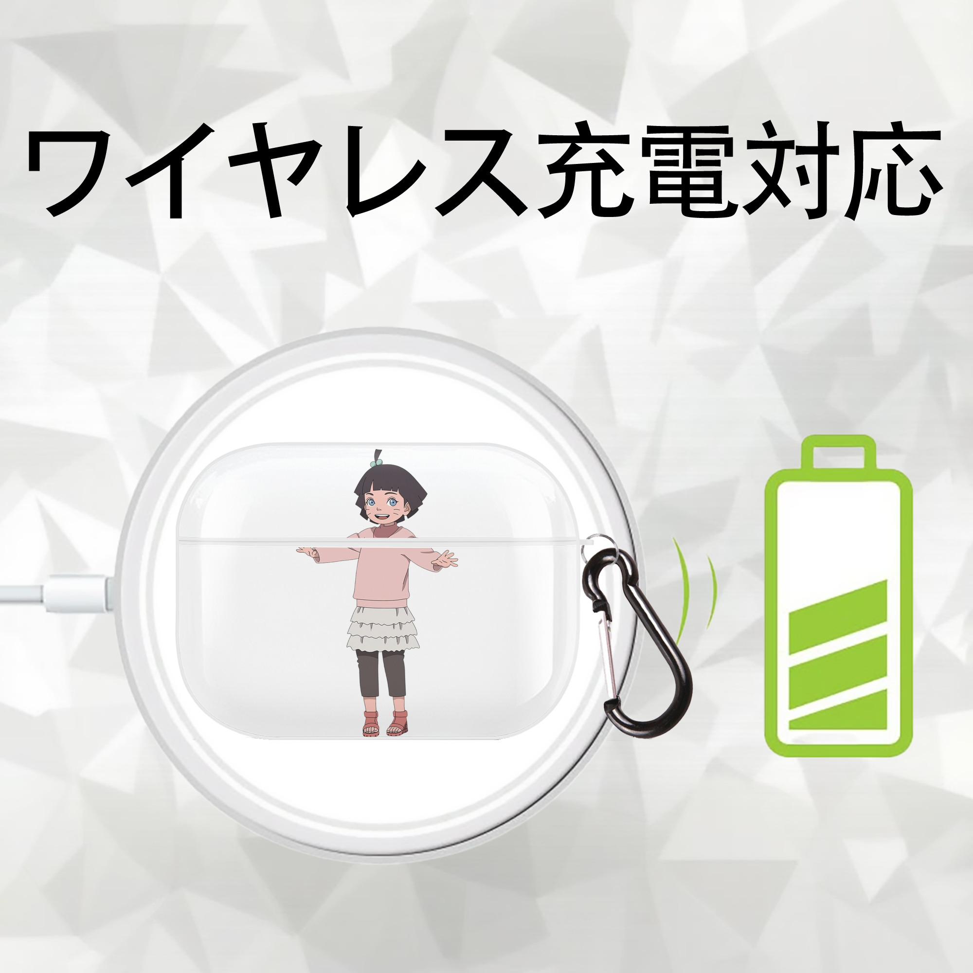 NARUTO -ナルト- うずまき ヒマワリ Uzumaki Himawari 【AirPods Pro用】ハードシェル保護ケース 耐衝撃・防指紋・カラビナ付き商品仕様