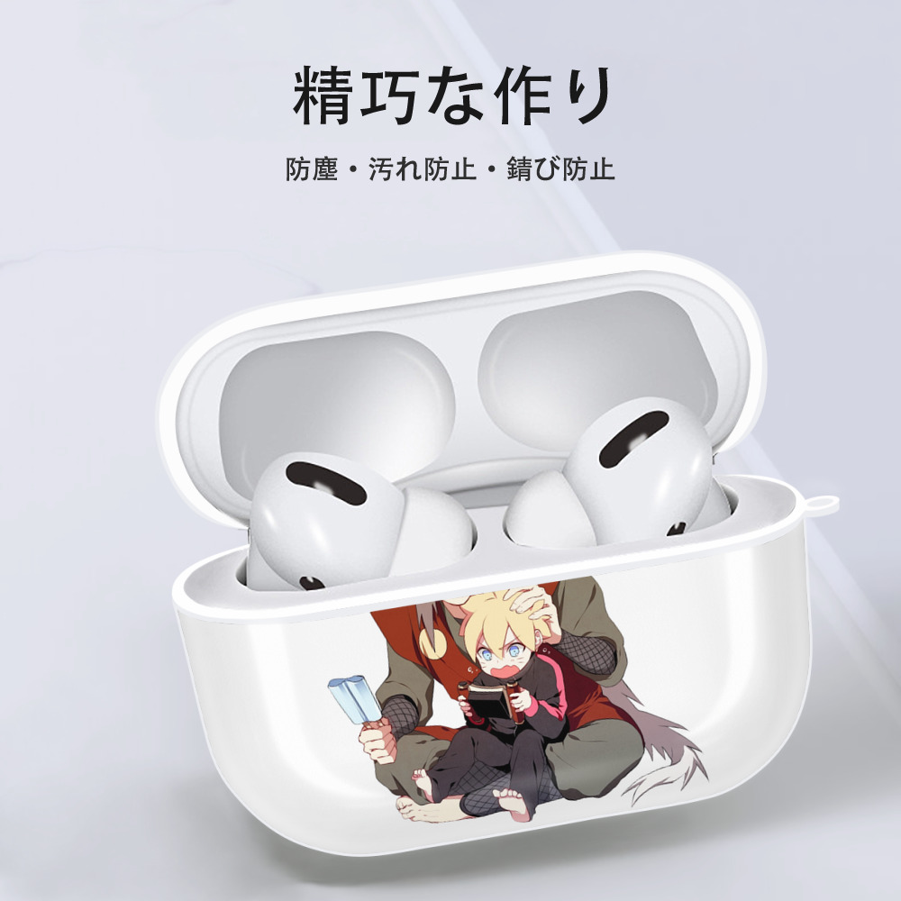 NARUTO -ナルト- 自来也（じらいや） Jiraiya 【AirPods Pro用】ハードシェル保護ケース 耐衝撃・防指紋・カラビナ付き商品仕様