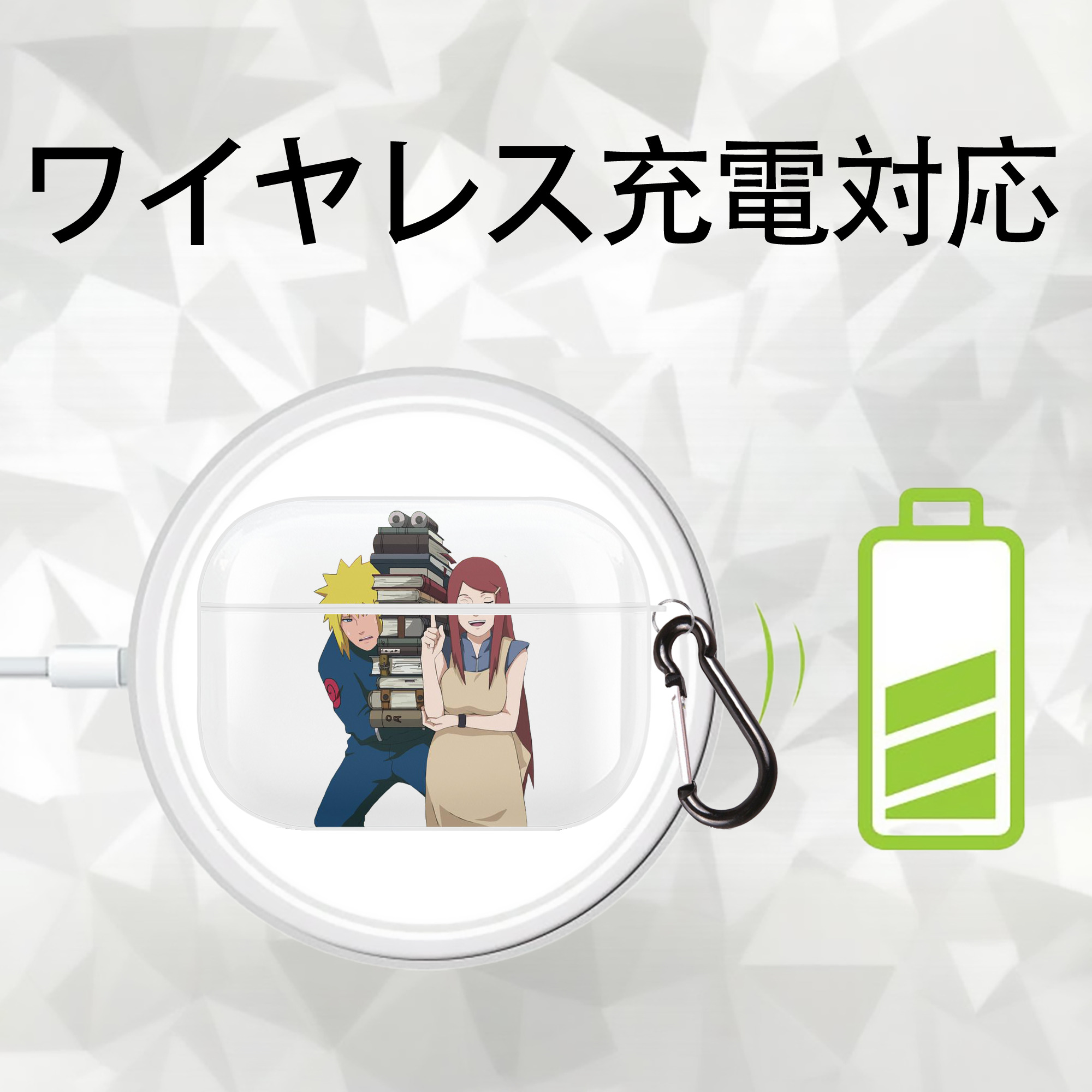 NARUTO -ナルト- 波風 ミナト Namikaze Minato 【AirPods Pro用】ハードシェル保護ケース 耐衝撃・防指紋・カラビナ付き商品仕様
