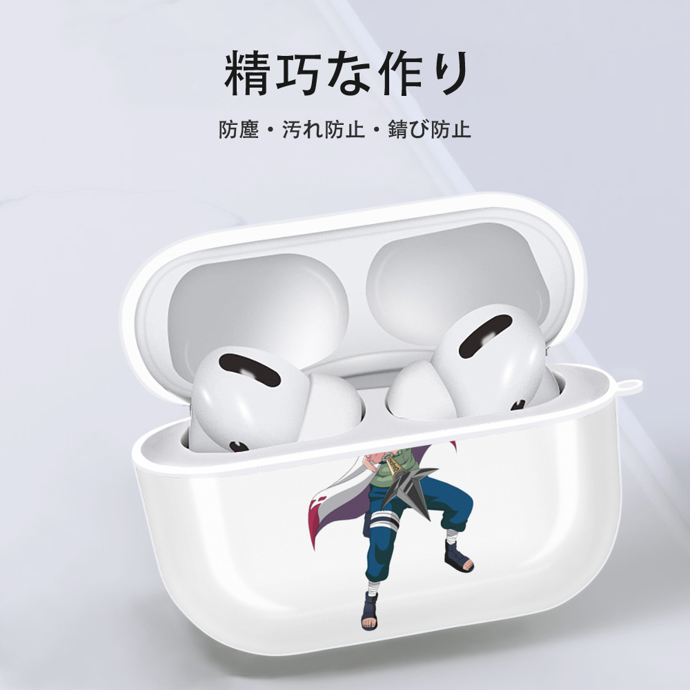 NARUTO -ナルト- 波風 ミナト Namikaze Minato 【AirPods Pro用】ハードシェル保護ケース 耐衝撃・防指紋・カラビナ付き商品仕様