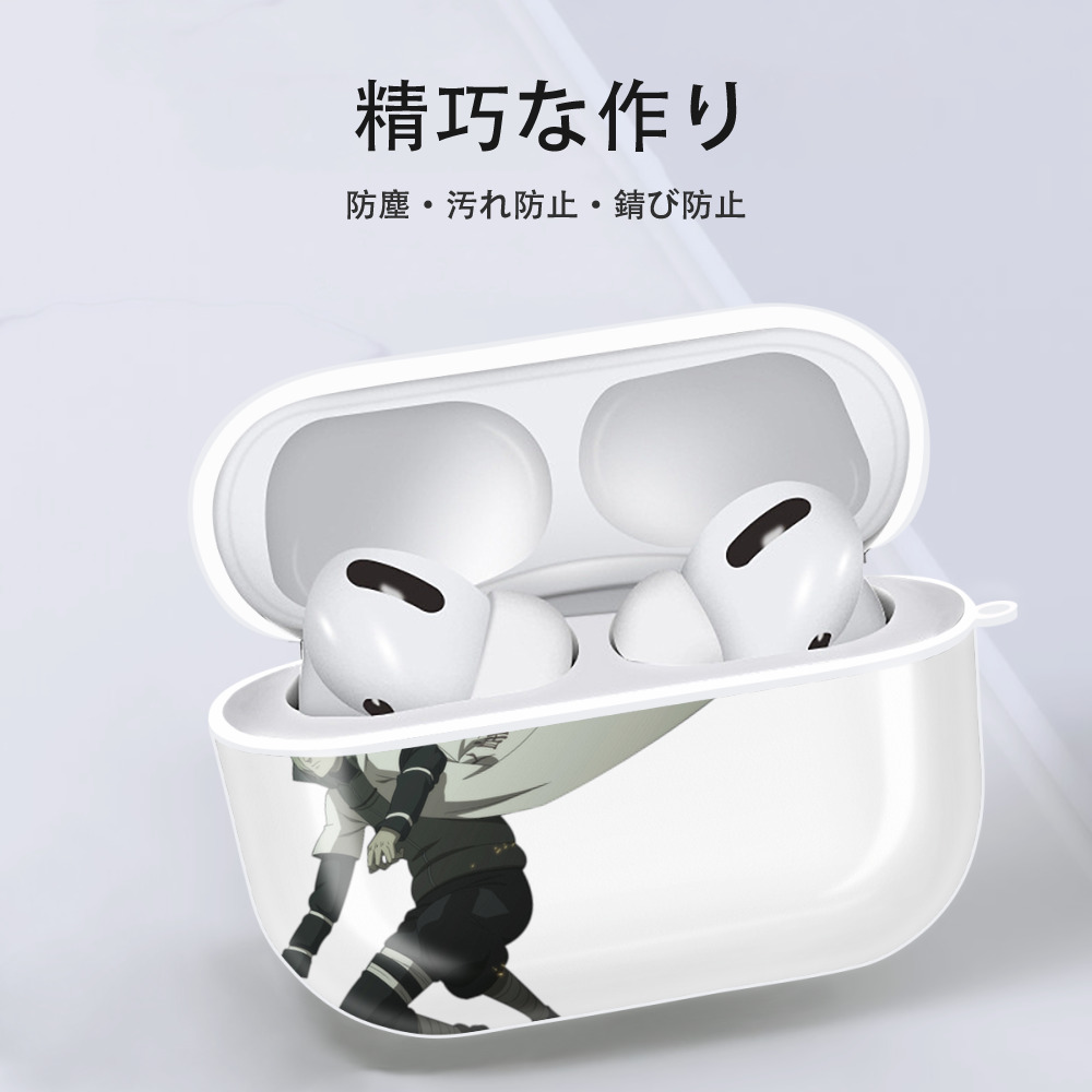 NARUTO -ナルト- 波風 ミナト Namikaze Minato 【AirPods Pro用】ハードシェル保護ケース 耐衝撃・防指紋・カラビナ付き商品仕様