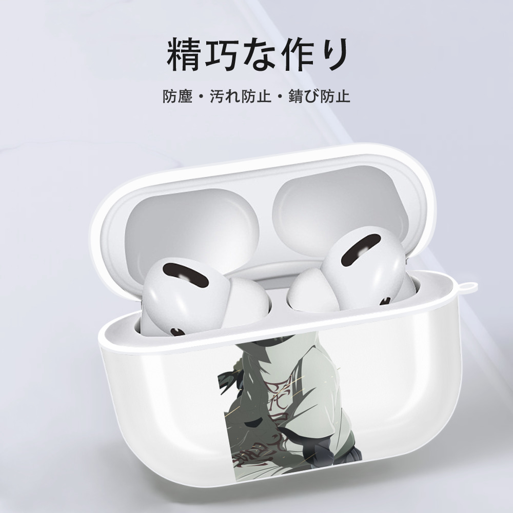 NARUTO -ナルト- 波風 ミナト Namikaze Minato 【AirPods Pro用】ハードシェル保護ケース 耐衝撃・防指紋・カラビナ付き商品仕様
