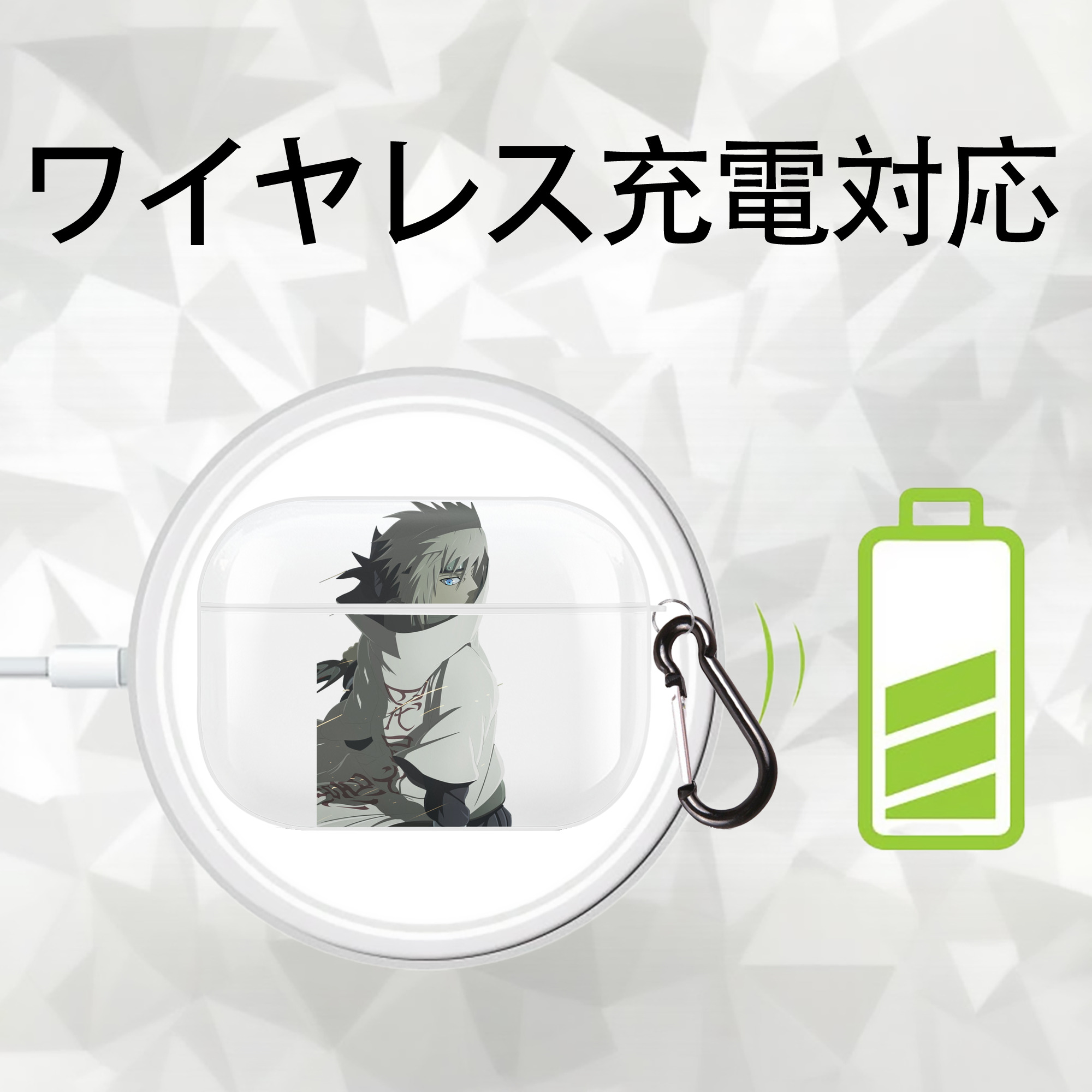 NARUTO -ナルト- 波風 ミナト Namikaze Minato 【AirPods Pro用】ハードシェル保護ケース 耐衝撃・防指紋・カラビナ付き商品仕様