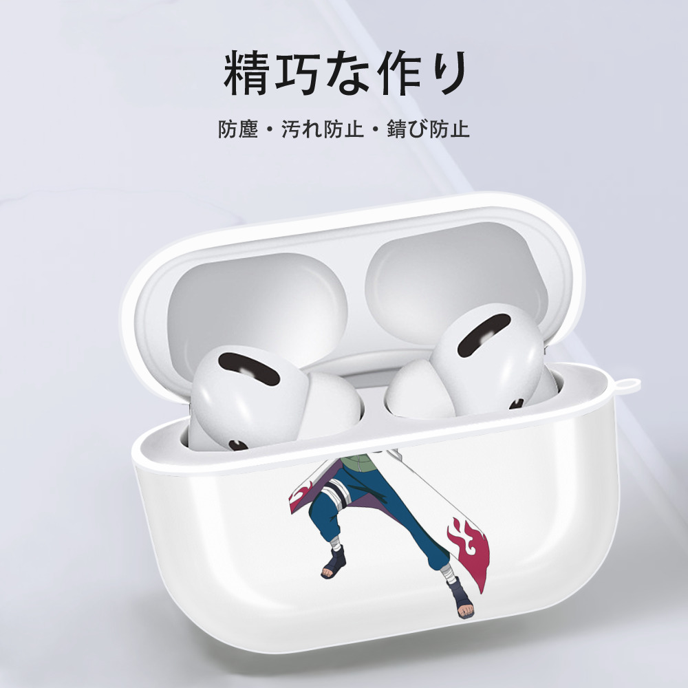 NARUTO -ナルト- 波風 ミナト Namikaze Minato 【AirPods Pro用】ハードシェル保護ケース 耐衝撃・防指紋・カラビナ付き商品仕様