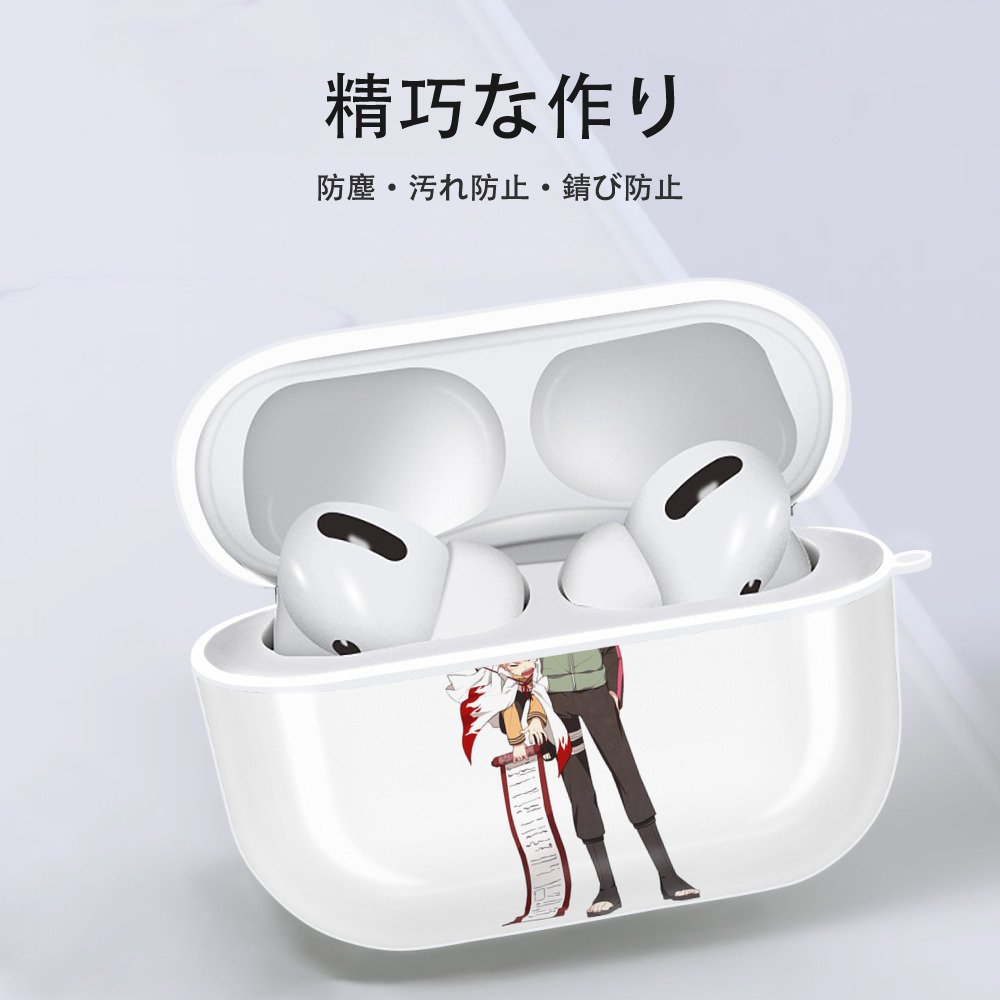 NARUTO -ナルト- 波風 ミナト Namikaze Minato 【AirPods Pro用】ハードシェル保護ケース 耐衝撃・防指紋・カラビナ付き商品仕様