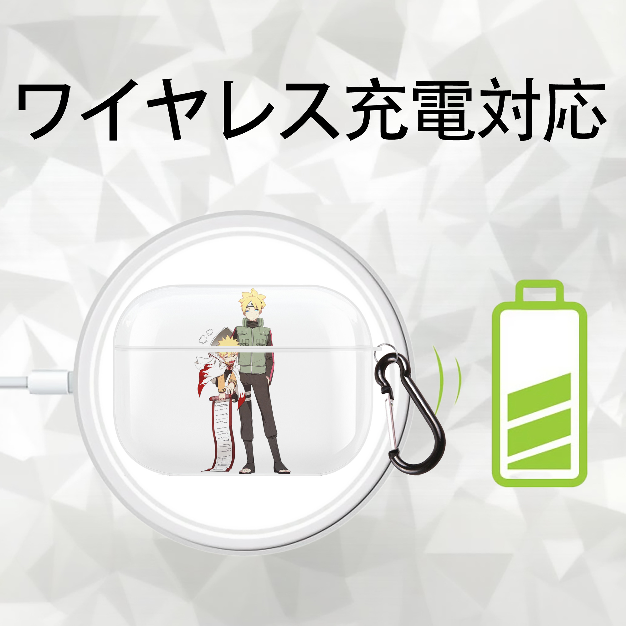 NARUTO -ナルト- 波風 ミナト Namikaze Minato 【AirPods Pro用】ハードシェル保護ケース 耐衝撃・防指紋・カラビナ付き商品仕様