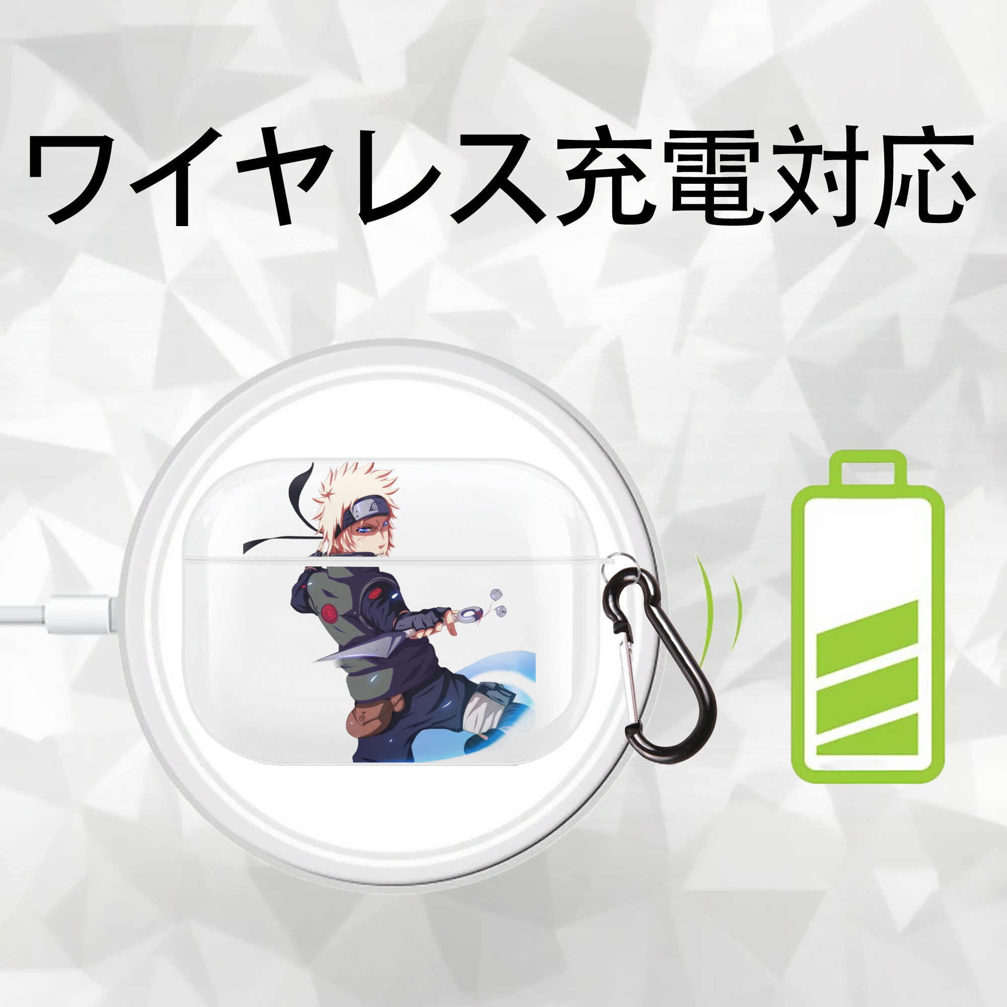NARUTO -ナルト- 波風 ミナト Namikaze Minato 【AirPods Pro用】ハードシェル保護ケース 耐衝撃・防指紋・カラビナ付き商品仕様