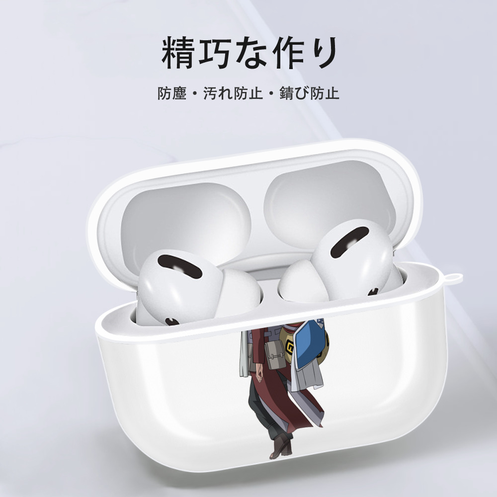 NARUTO -ナルト- ガアラ Gaara 【AirPods Pro用】ハードシェル保護ケース 耐衝撃・防指紋・カラビナ付き商品仕様