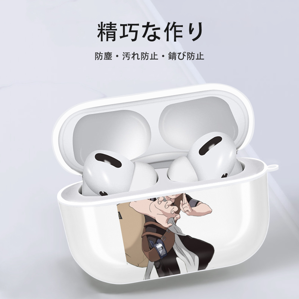 NARUTO -ナルト- ガアラ Gaara 【AirPods Pro用】ハードシェル保護ケース 耐衝撃・防指紋・カラビナ付き商品仕様