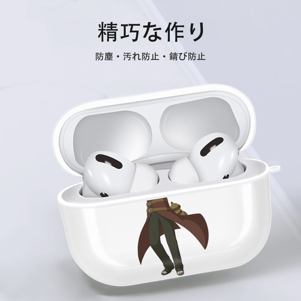 NARUTO -ナルト- ガアラ Gaara 【AirPods Pro用】ハードシェル保護ケース 耐衝撃・防指紋・カラビナ付き商品仕様