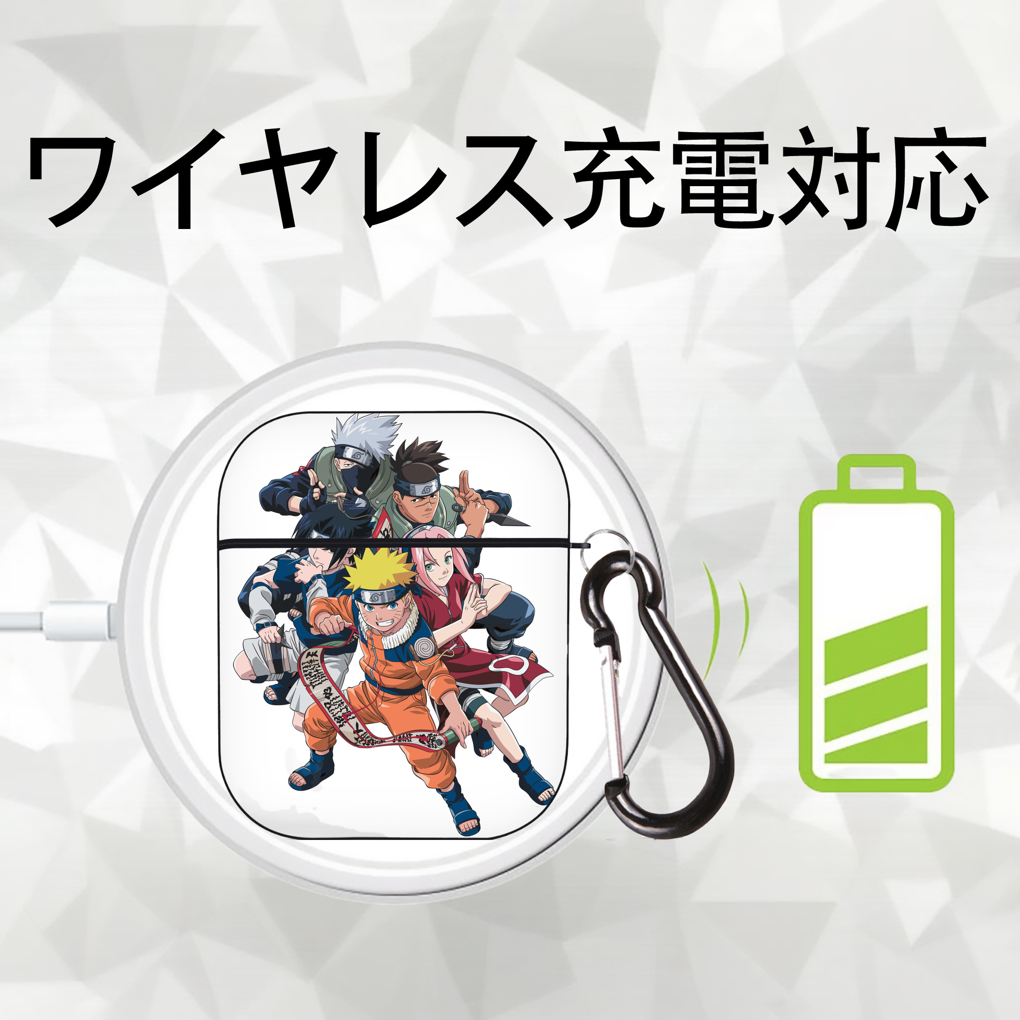 NARUTO -ナルト- うずまき ナルト Uzumaki Naruto AirPods 第2世代保護ケース ハードシェル ブラック 耐衝撃・防指紋・カラビナ付き