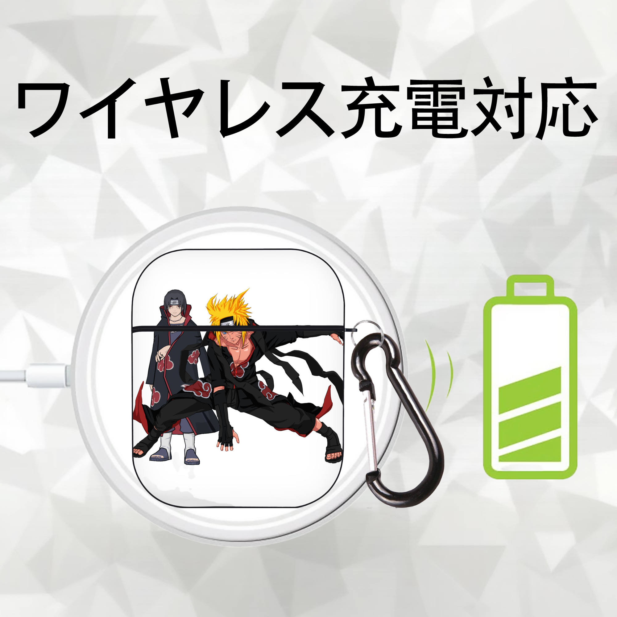 NARUTO -ナルト- うずまき ナルト Uzumaki Naruto AirPods 第2世代保護ケース ハードシェル ブラック 耐衝撃・防指紋・カラビナ付き