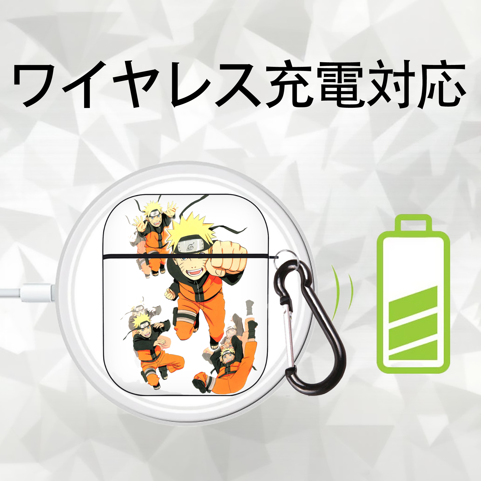 NARUTO -ナルト- うずまき ナルト Uzumaki Naruto AirPods 第2世代保護ケース ハードシェル ブラック 耐衝撃・防指紋・カラビナ付き